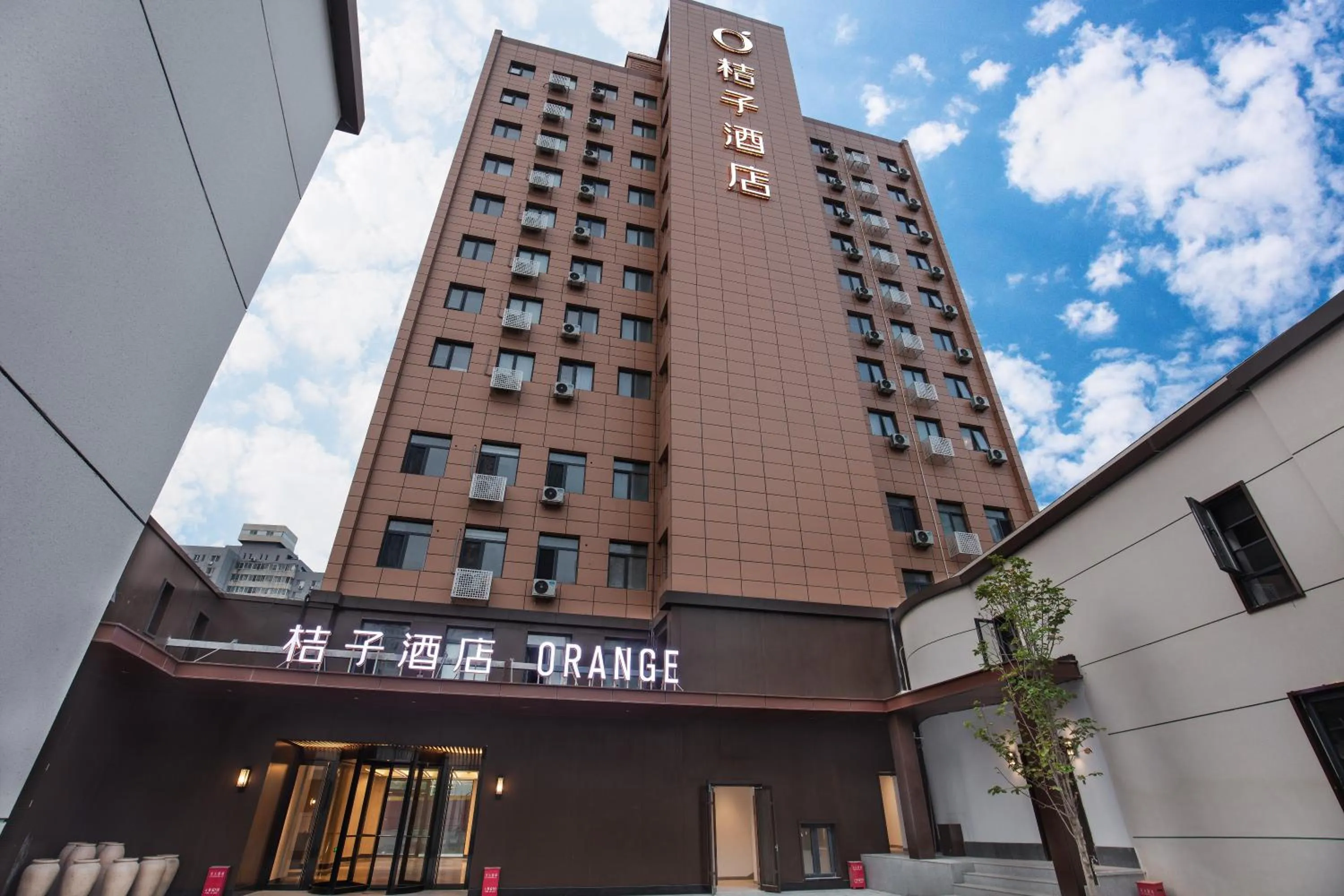 Property building in Orange Beijing Yansha Landmark Hotel