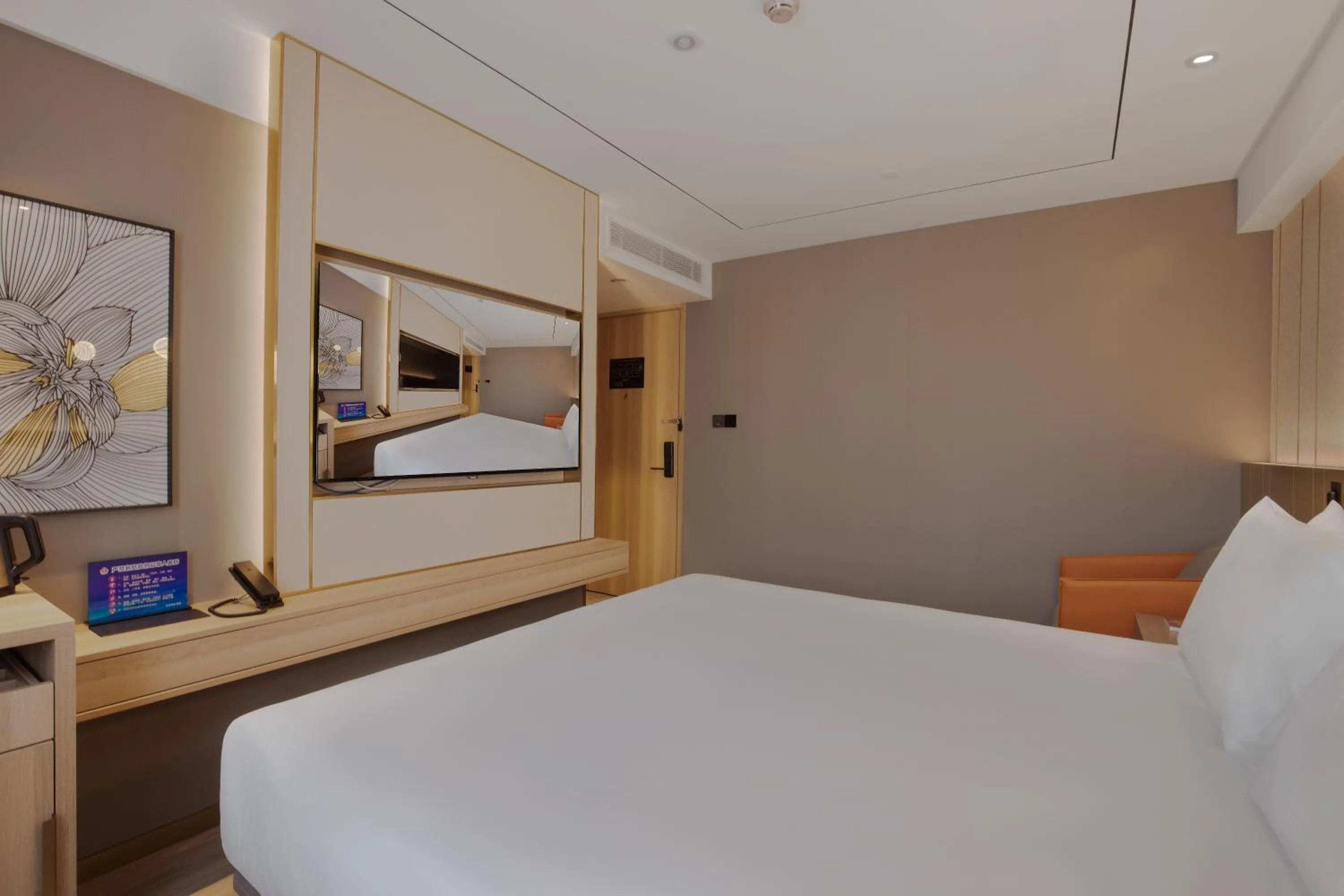 Photo of the whole room in Orange Beijing Yansha Landmark Hotel