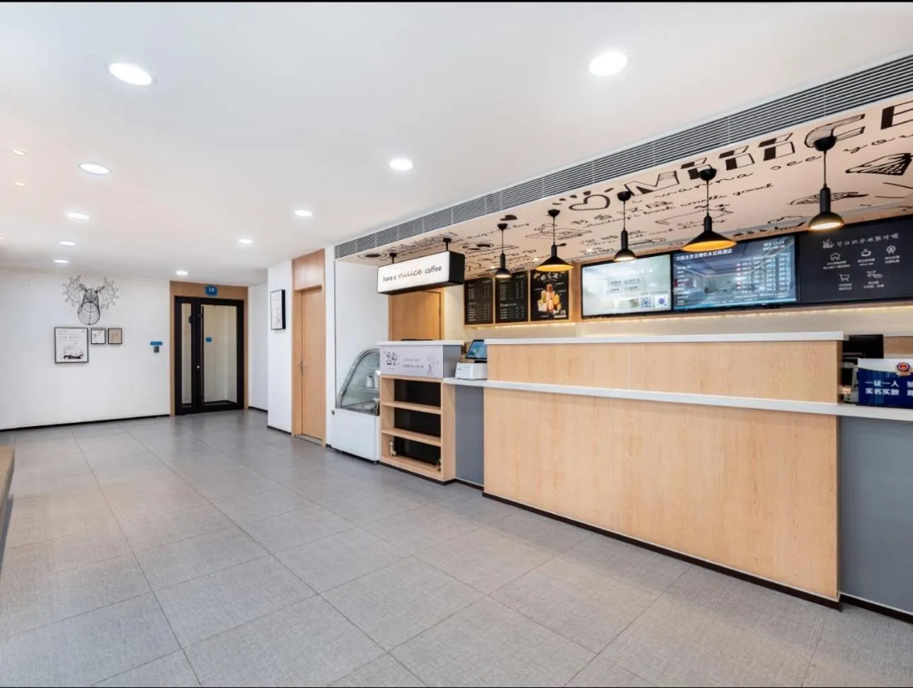 Property building in Hanting Hotel Beijing Wukesong Yongding Road