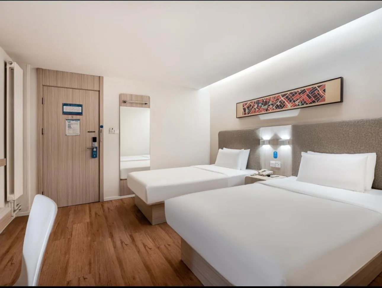 Bed in Hanting Hotel Beijing Wukesong Yongding Road