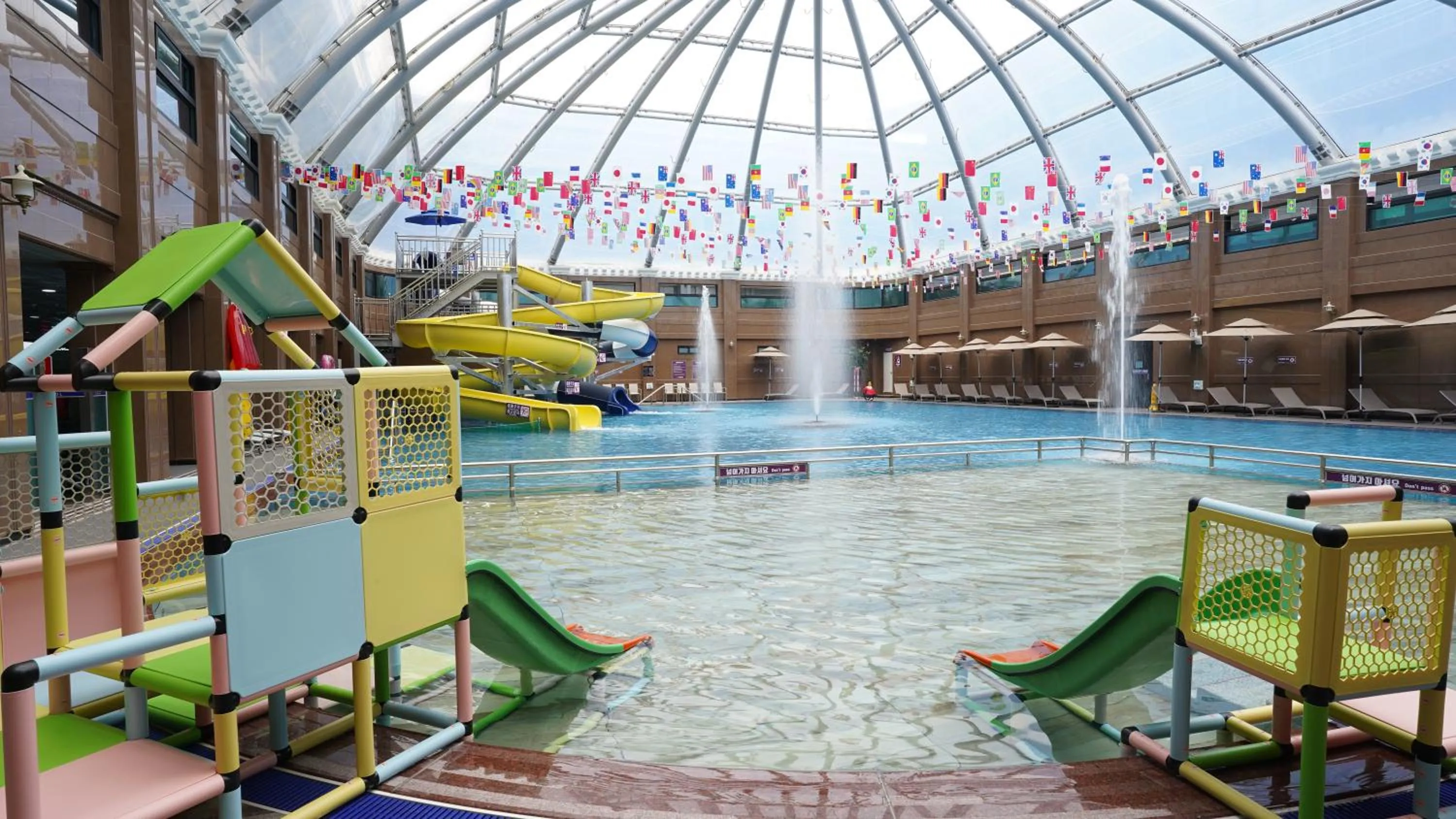Aqua park in Taebaek Hotel