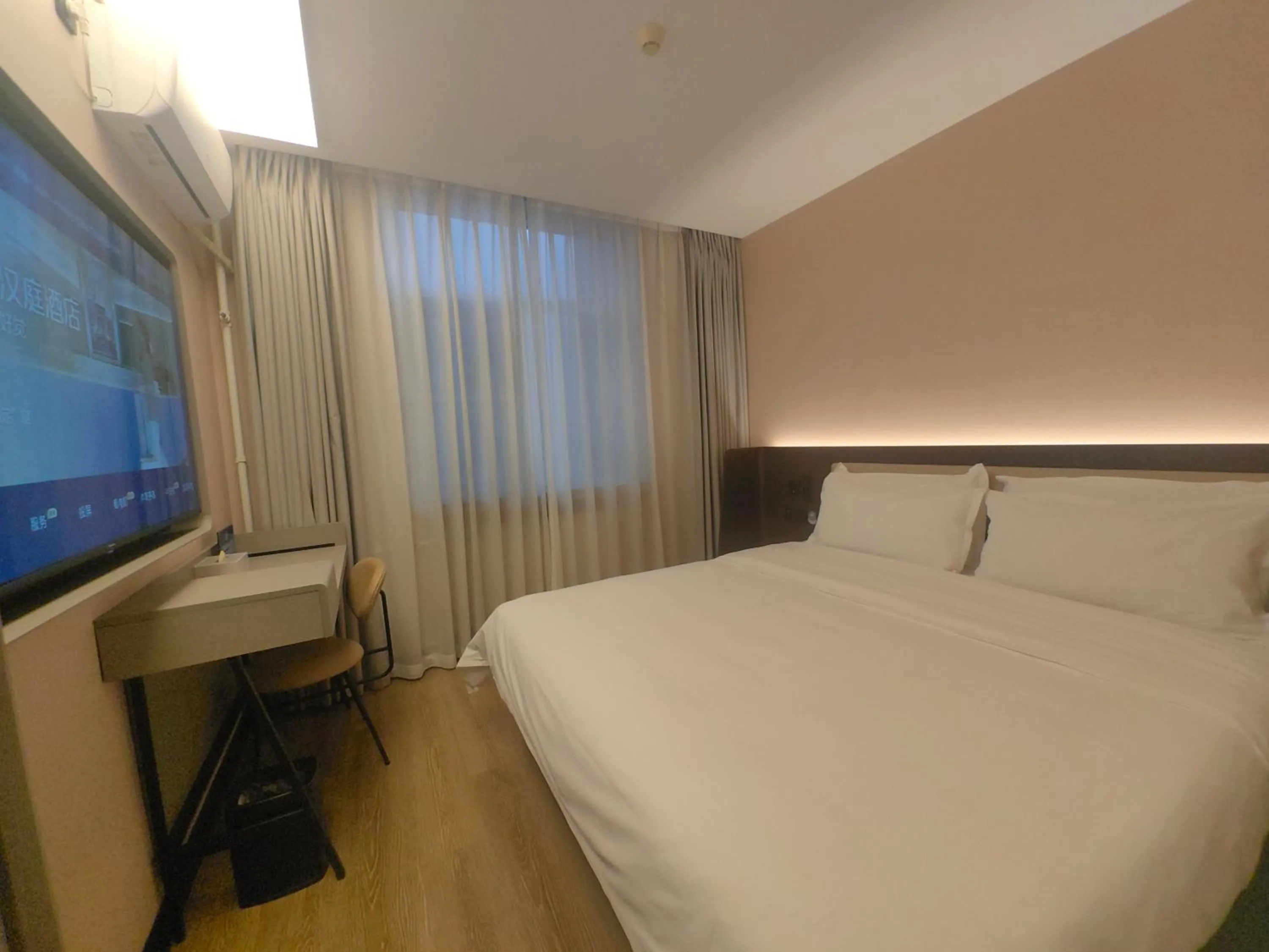 Bed in Hanting Hotel Beijing Shijingshan Joy City