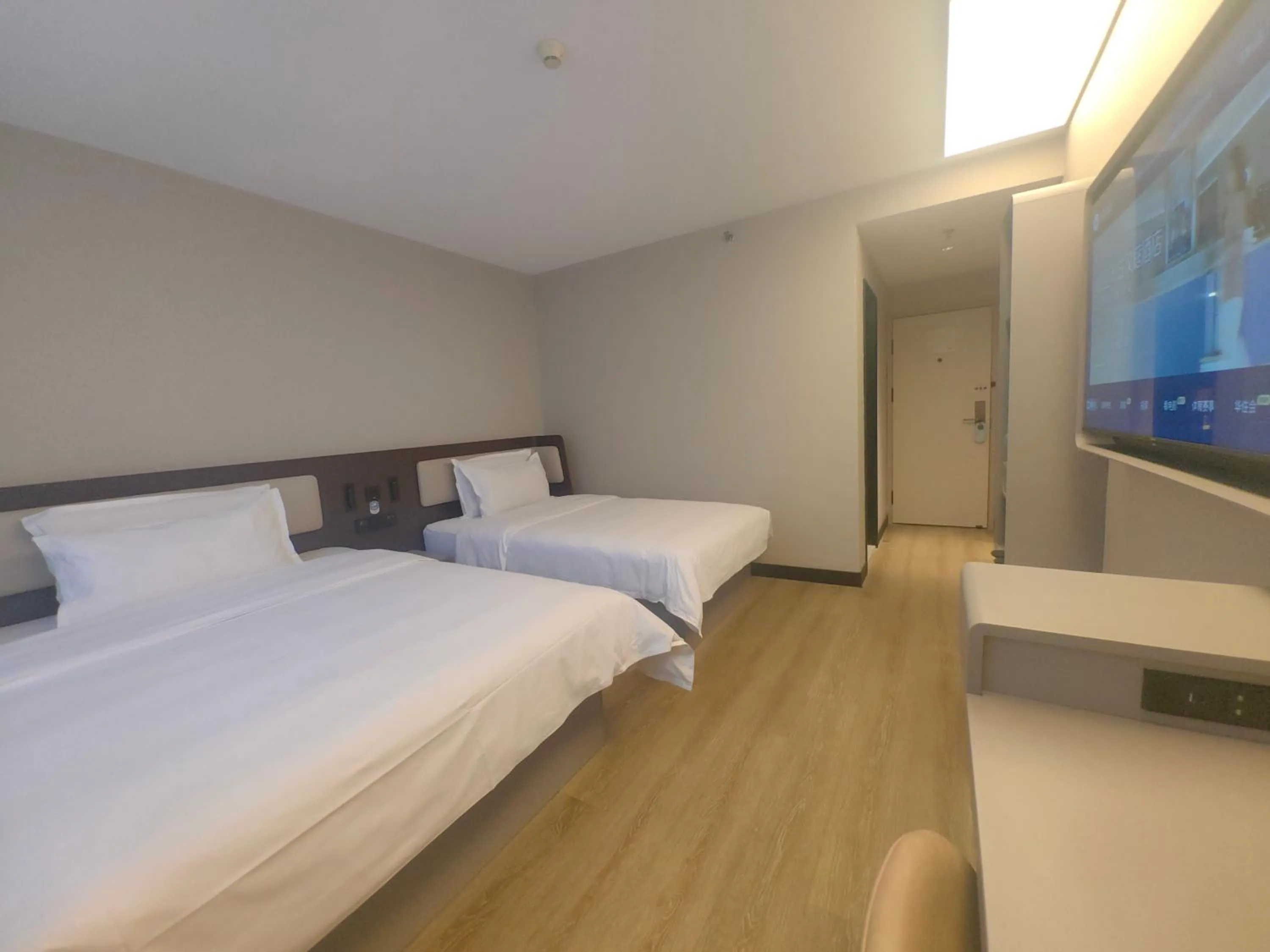 Bed in Hanting Hotel Beijing Shijingshan Joy City