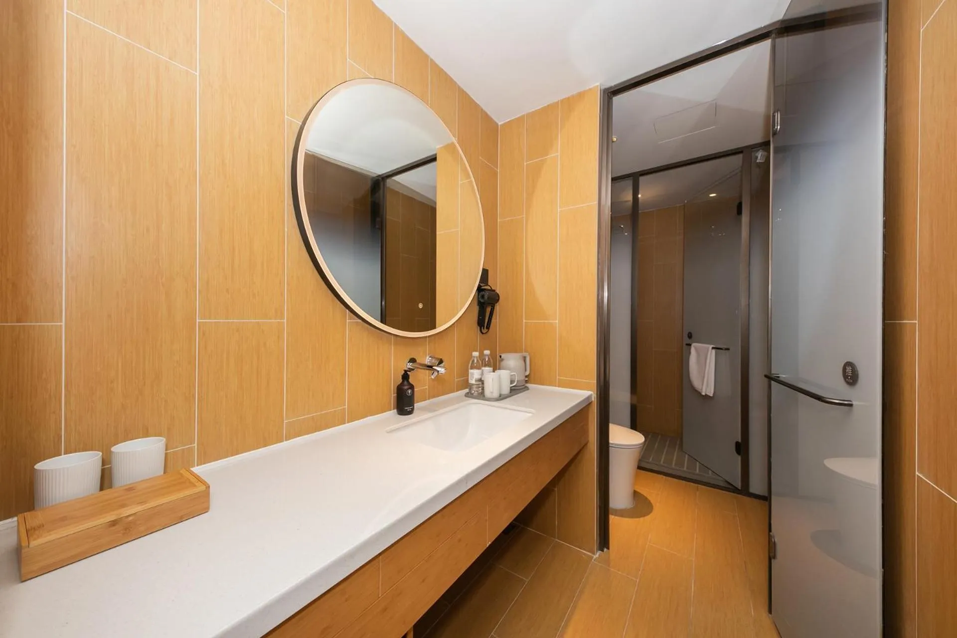 JI Hotel Beijing South Railway Station Muxiyuan