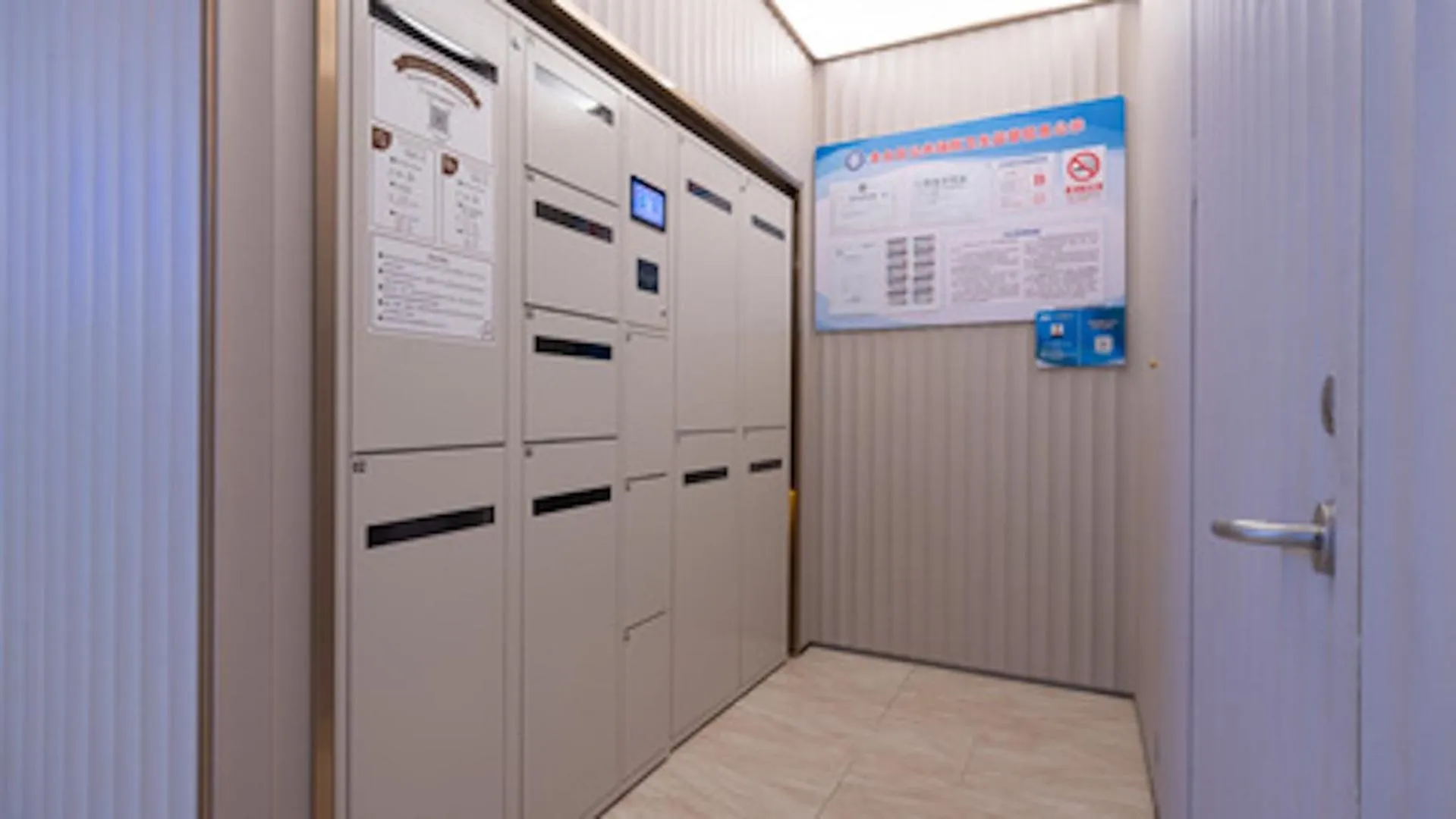 Property building in Hanting Hotel Beijing Wanfeng Road Qilizhuang Subway Station