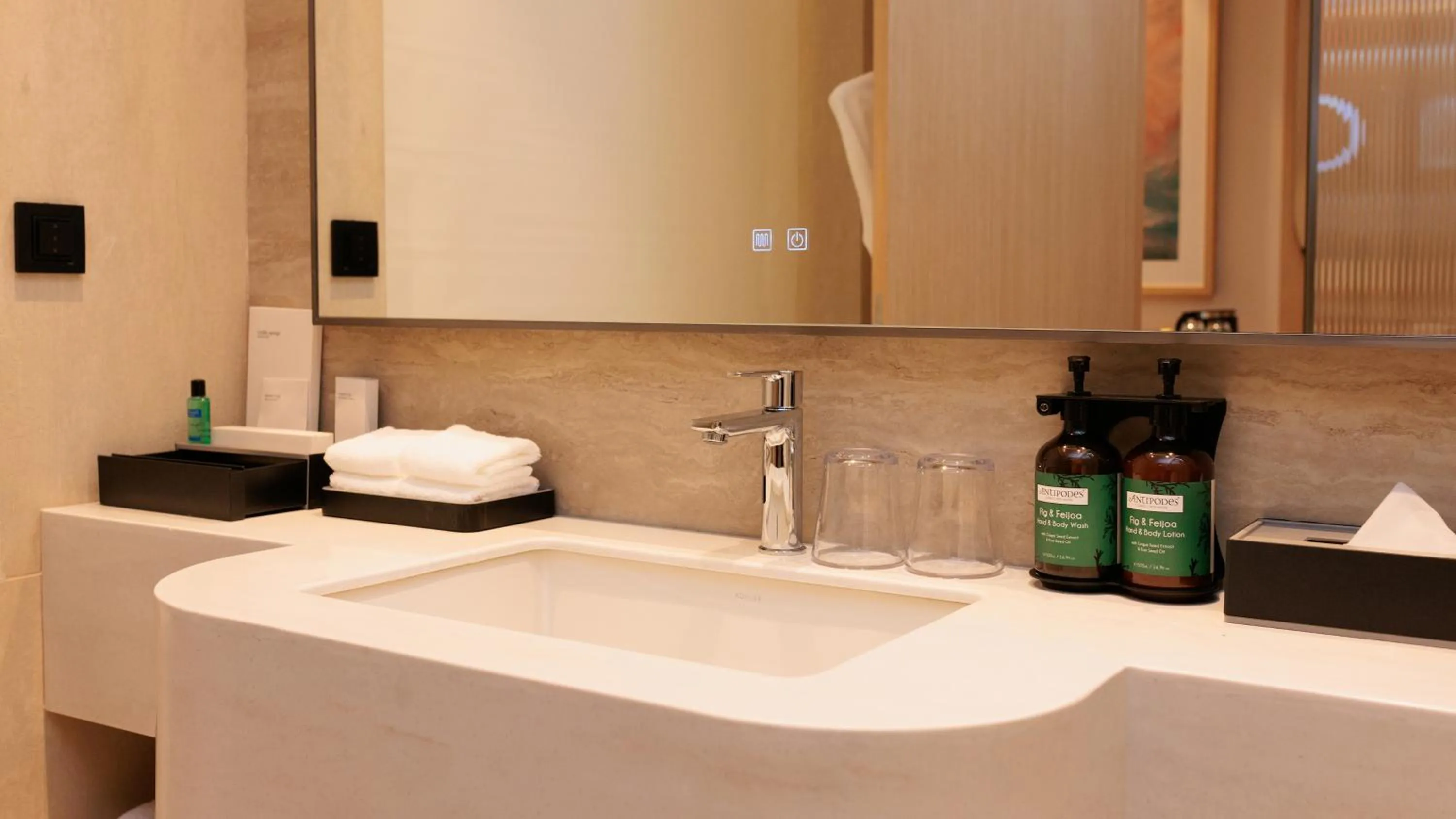 Bathroom in Crowne Plaza Dushanbe by IHG