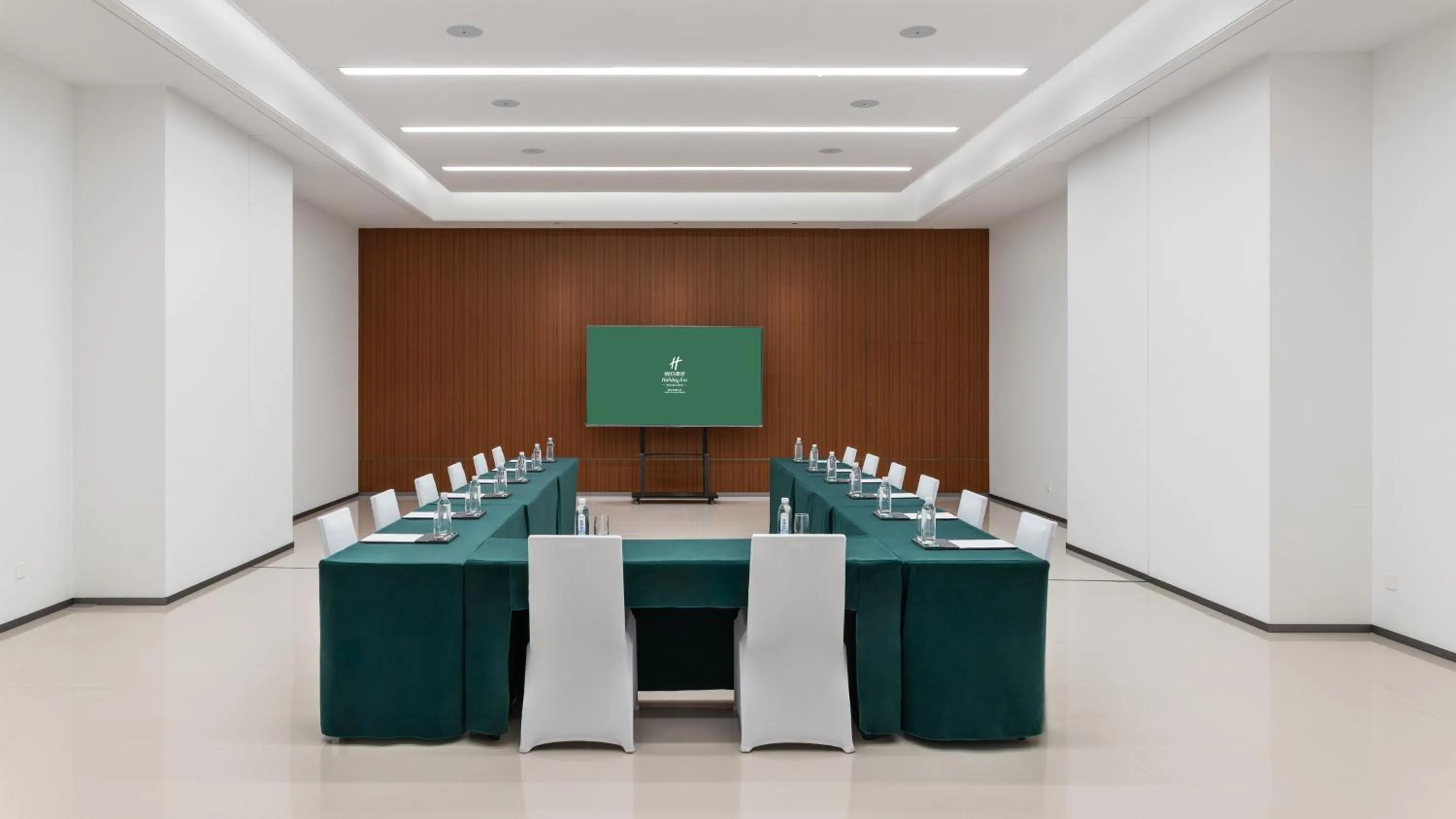Meeting/conference room in Holiday Inn Xingtai Quancheng by IHG
