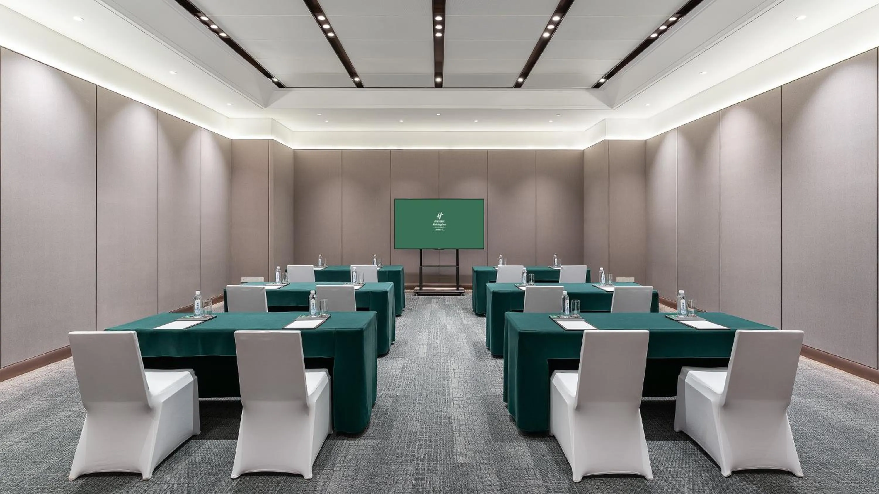 Meeting/conference room in Holiday Inn Xingtai Quancheng by IHG