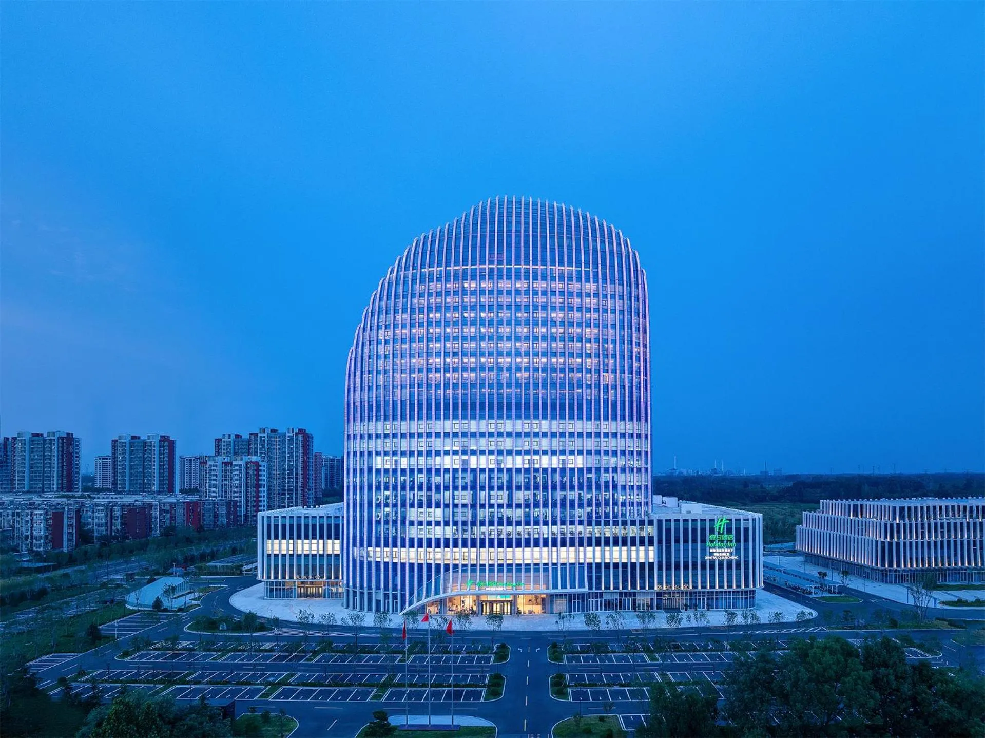 Holiday Inn Xingtai Quancheng by IHG