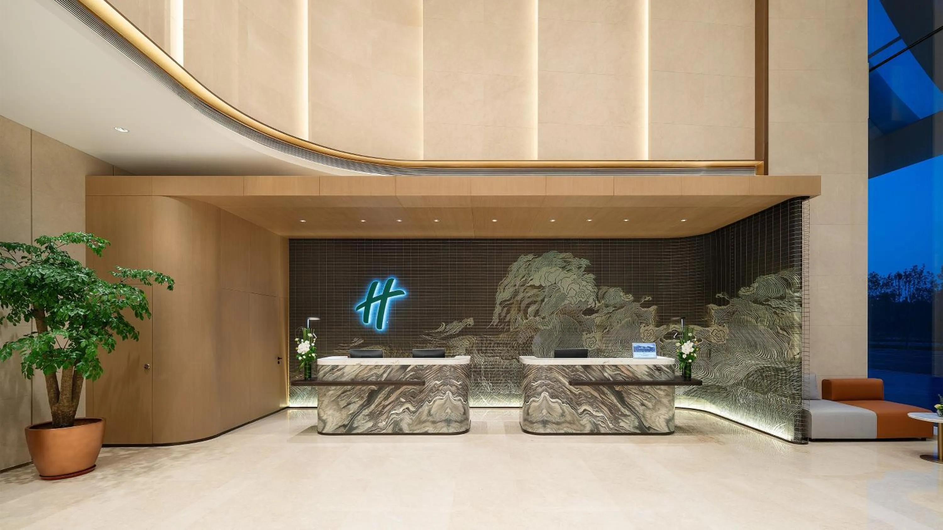 Property building in Holiday Inn Xingtai Quancheng by IHG