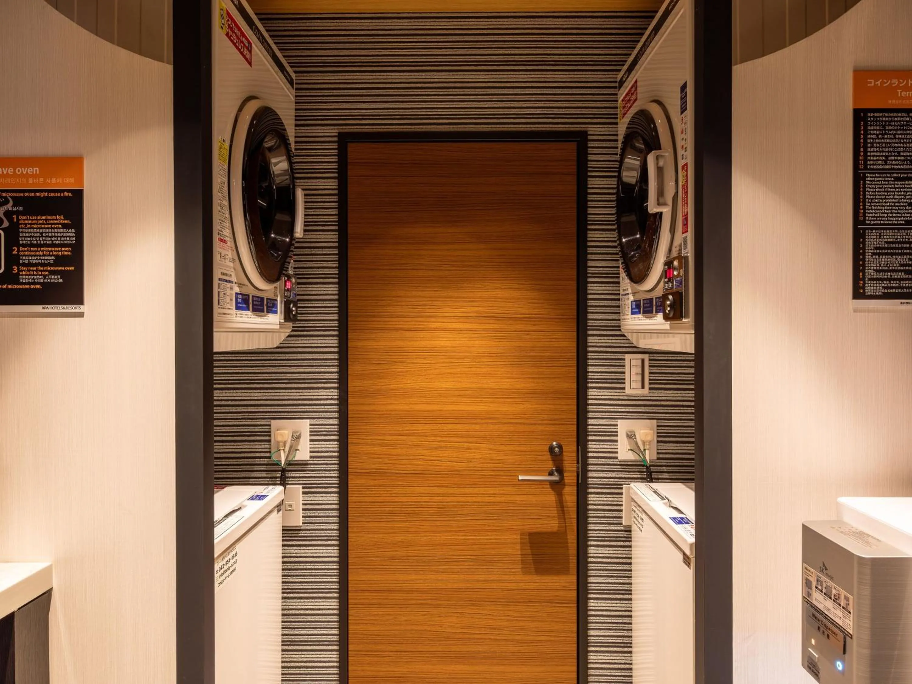 laundry in APA Hotel Sapporo Odori Ekimae Nishi