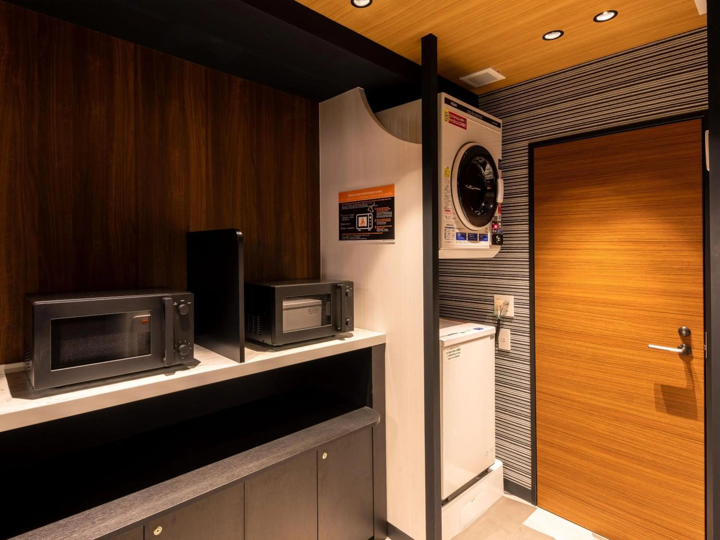 Area and facilities in APA Hotel Sapporo Odori Ekimae Nishi