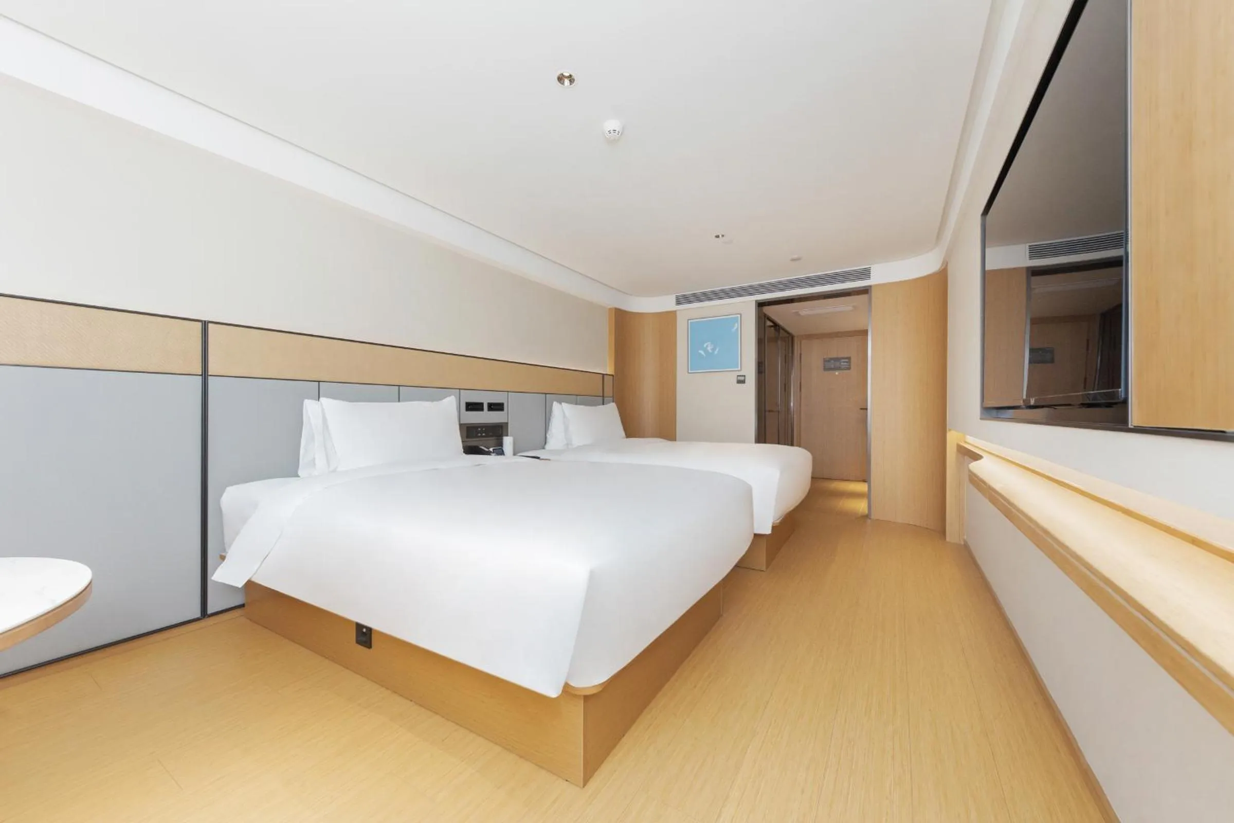 Bed in Beijing JI Hotel Zhongguancun Xueyuan South Road