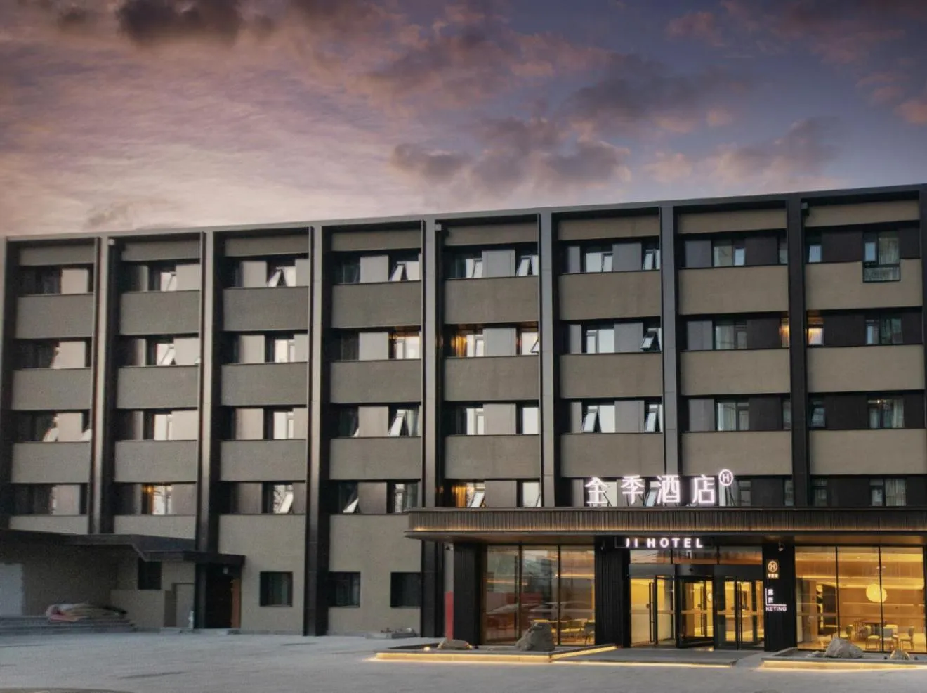 Beijing JI Hotel Zhongguancun Xueyuan South Road