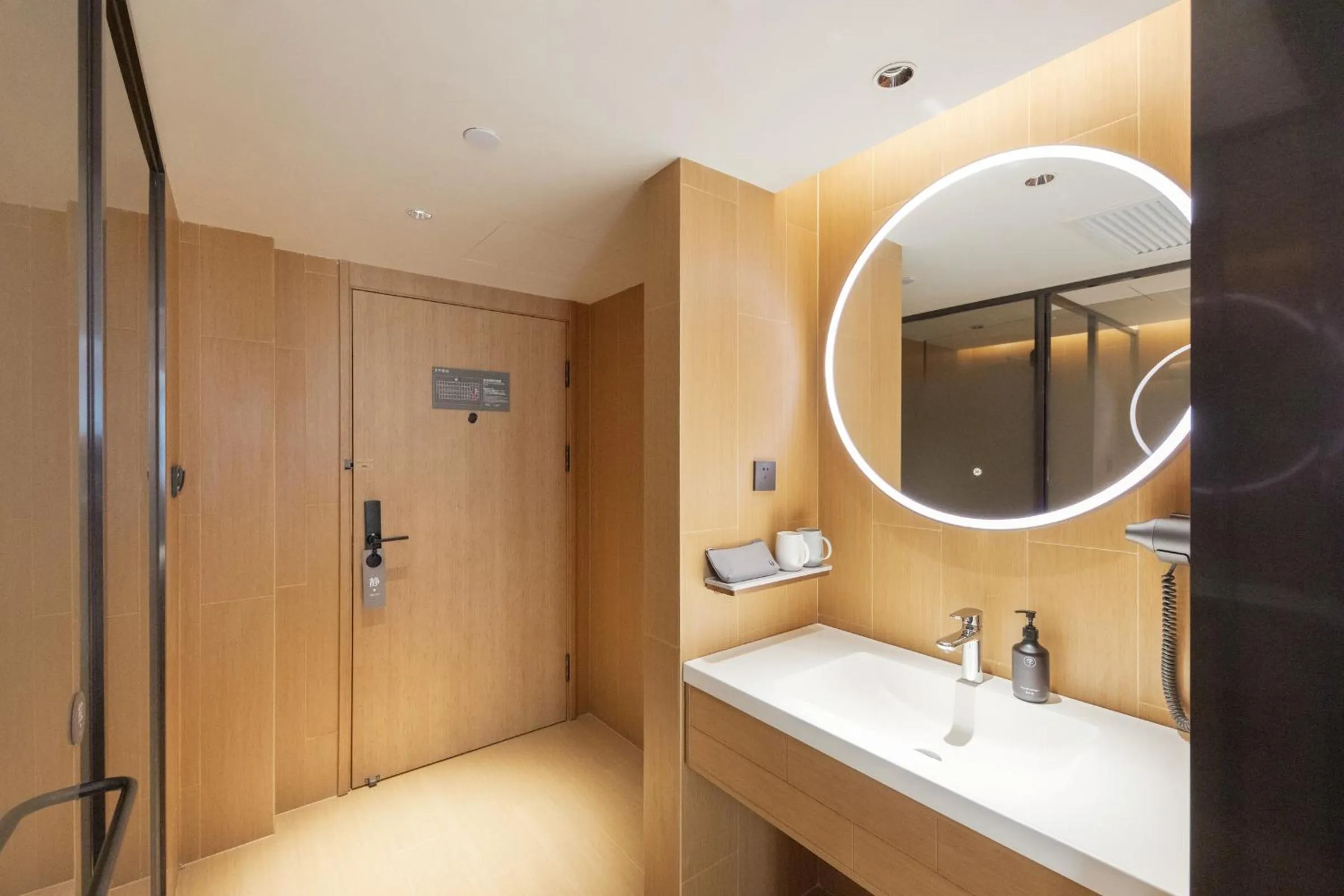 Beijing JI Hotel Zhongguancun Xueyuan South Road