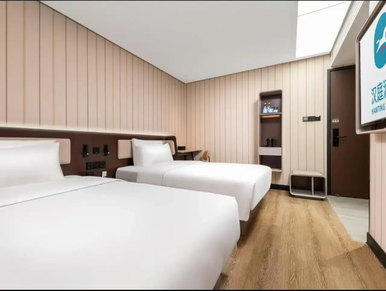 Twin Room in Hanting Hotel Beijing Fengtai Railway Station Subway Station Twin Room in Hanting Hotel Beijing Fengtai Railway Station Subway Station