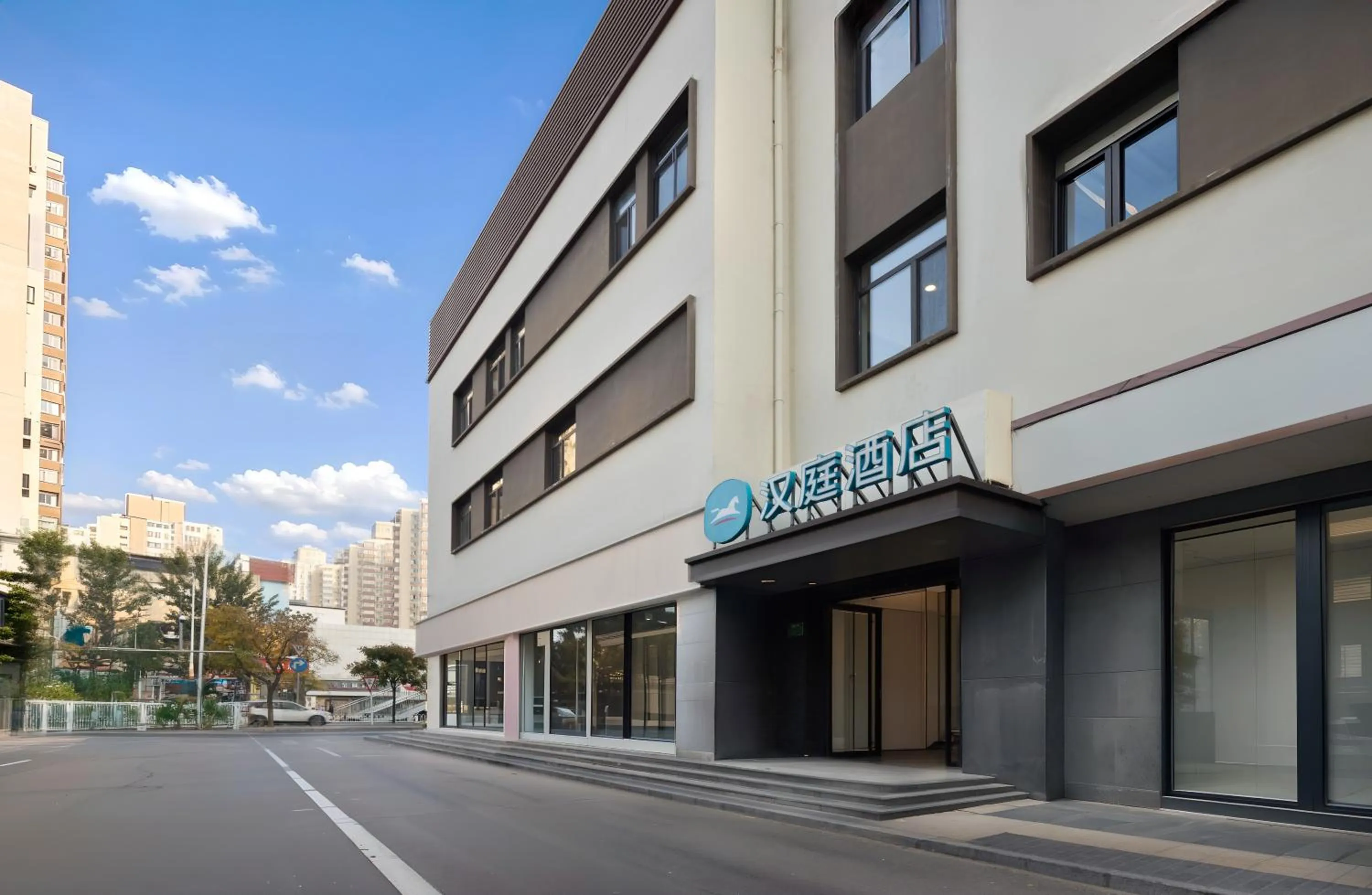 Neighbourhood in Hanting Hotel Beijing South Railway Station South Square