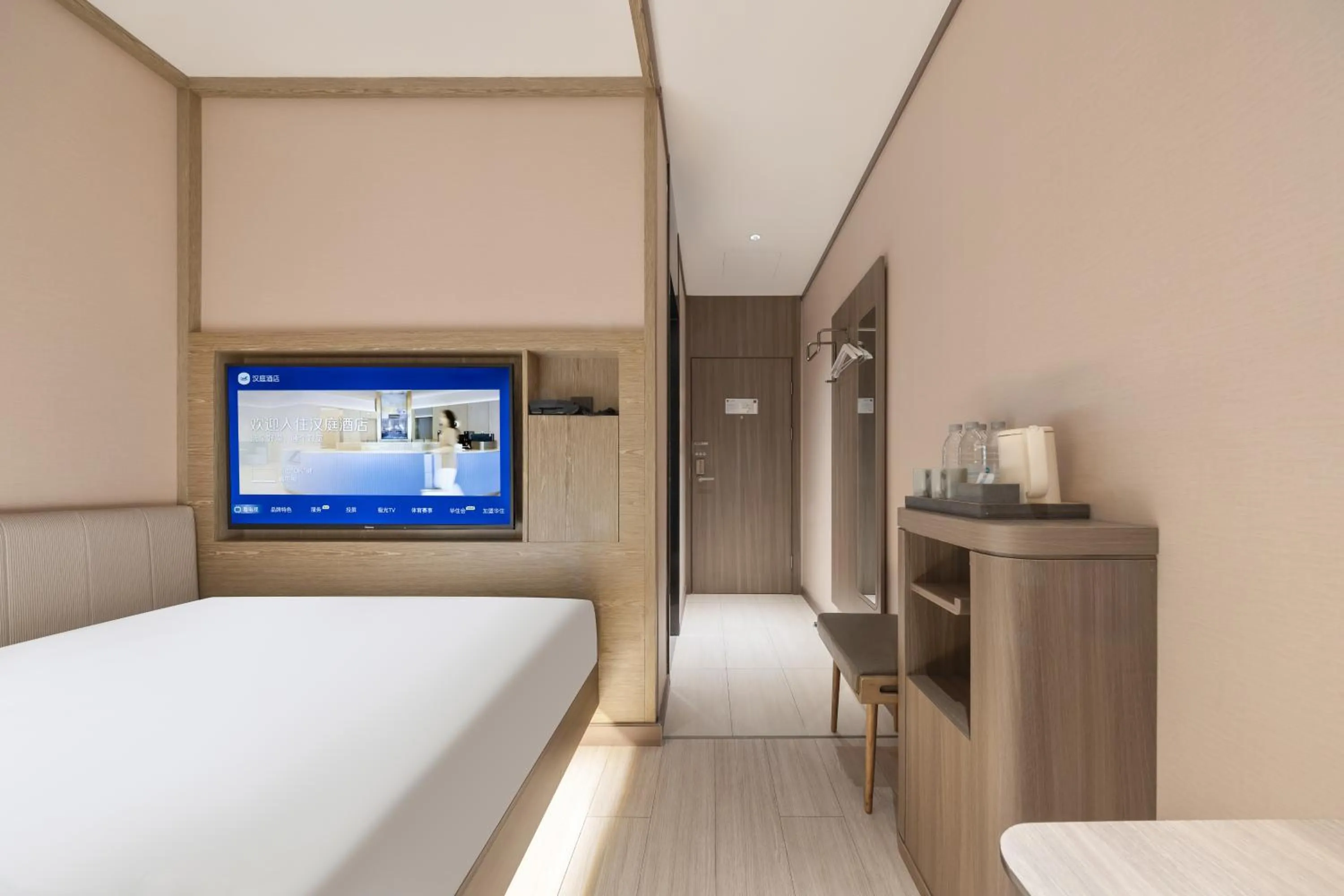 Photo of the whole room, Bed in Hanting Hotel Beijing South Railway Station South Square