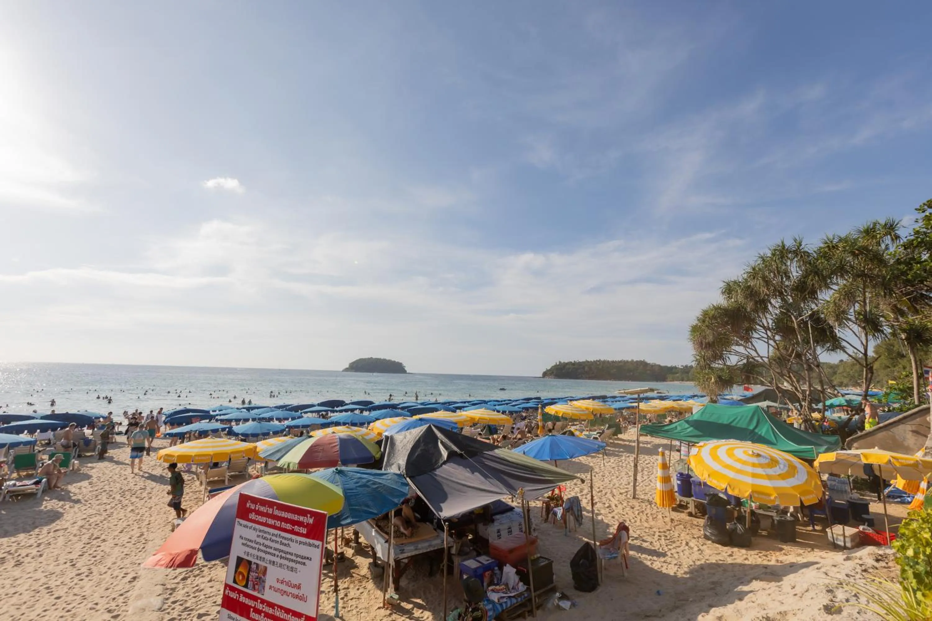 Beach in Kata Palace Phuket Hotel