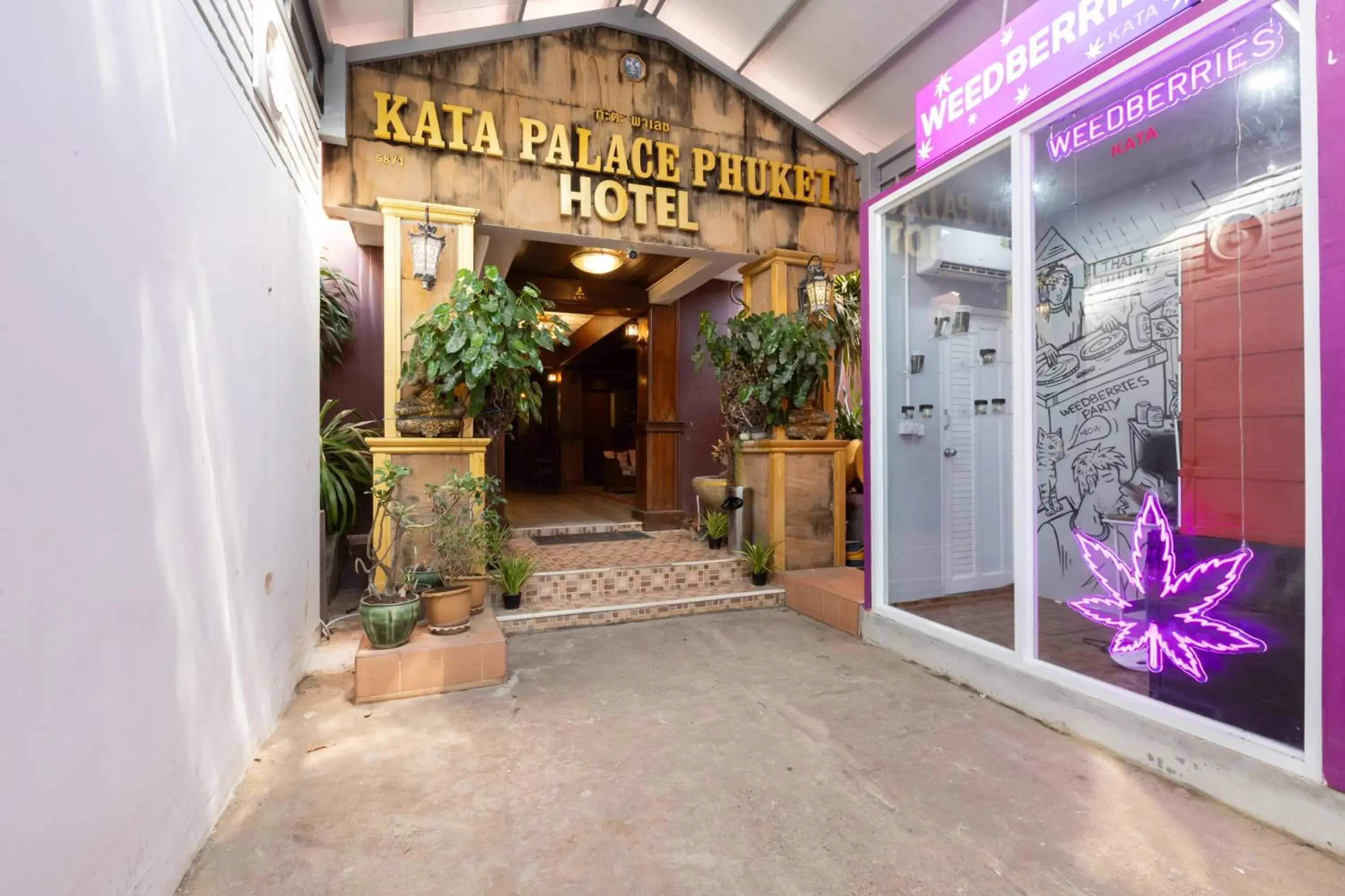 Kata Palace Phuket Hotel Kata Palace Phuket Hotel