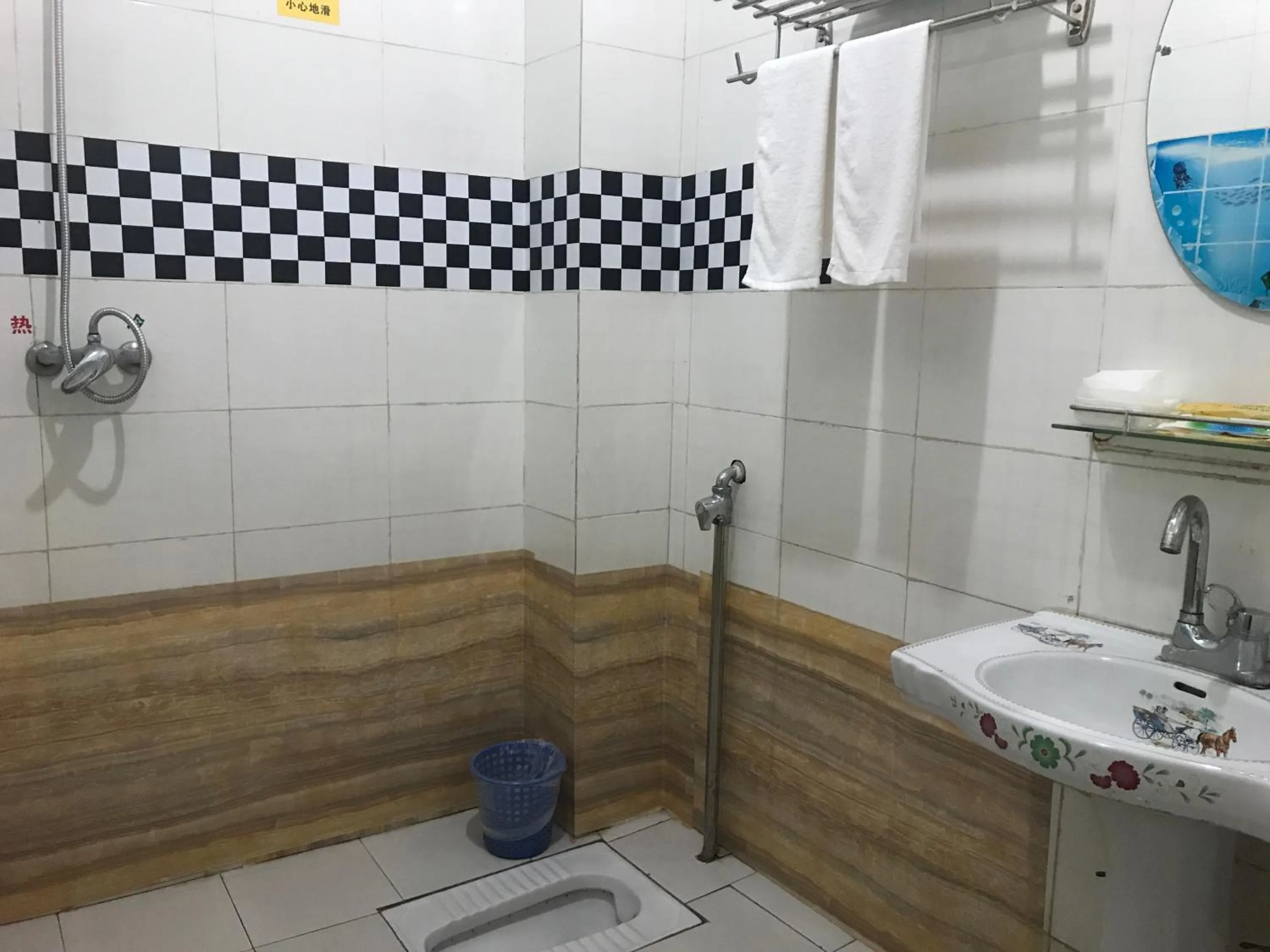 Bathroom in Emeishan Moon Bay Hotel