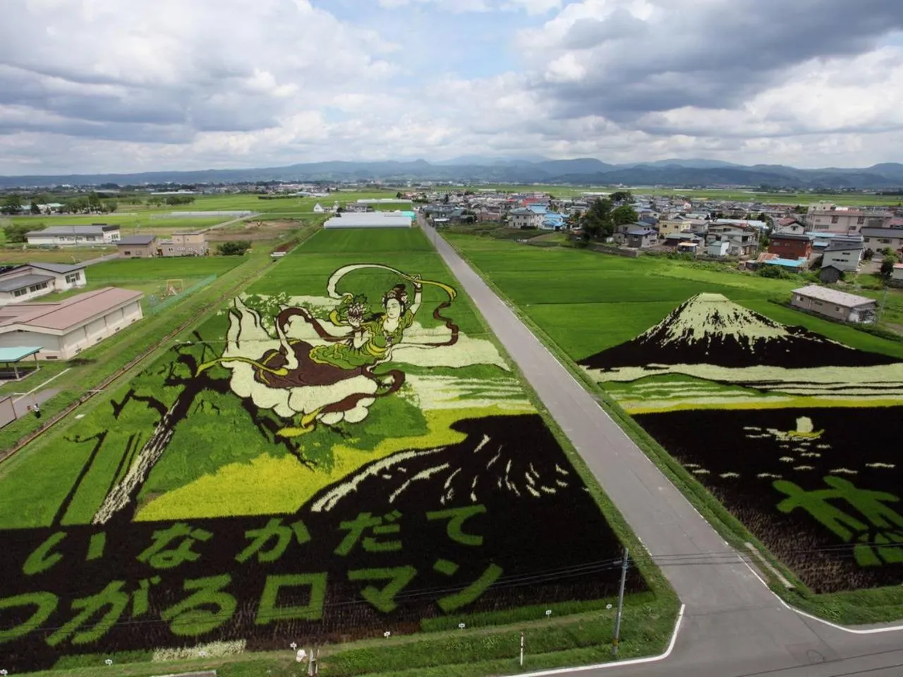 Nearby landmark in APA Hotel Aomori Eki Kenchodori