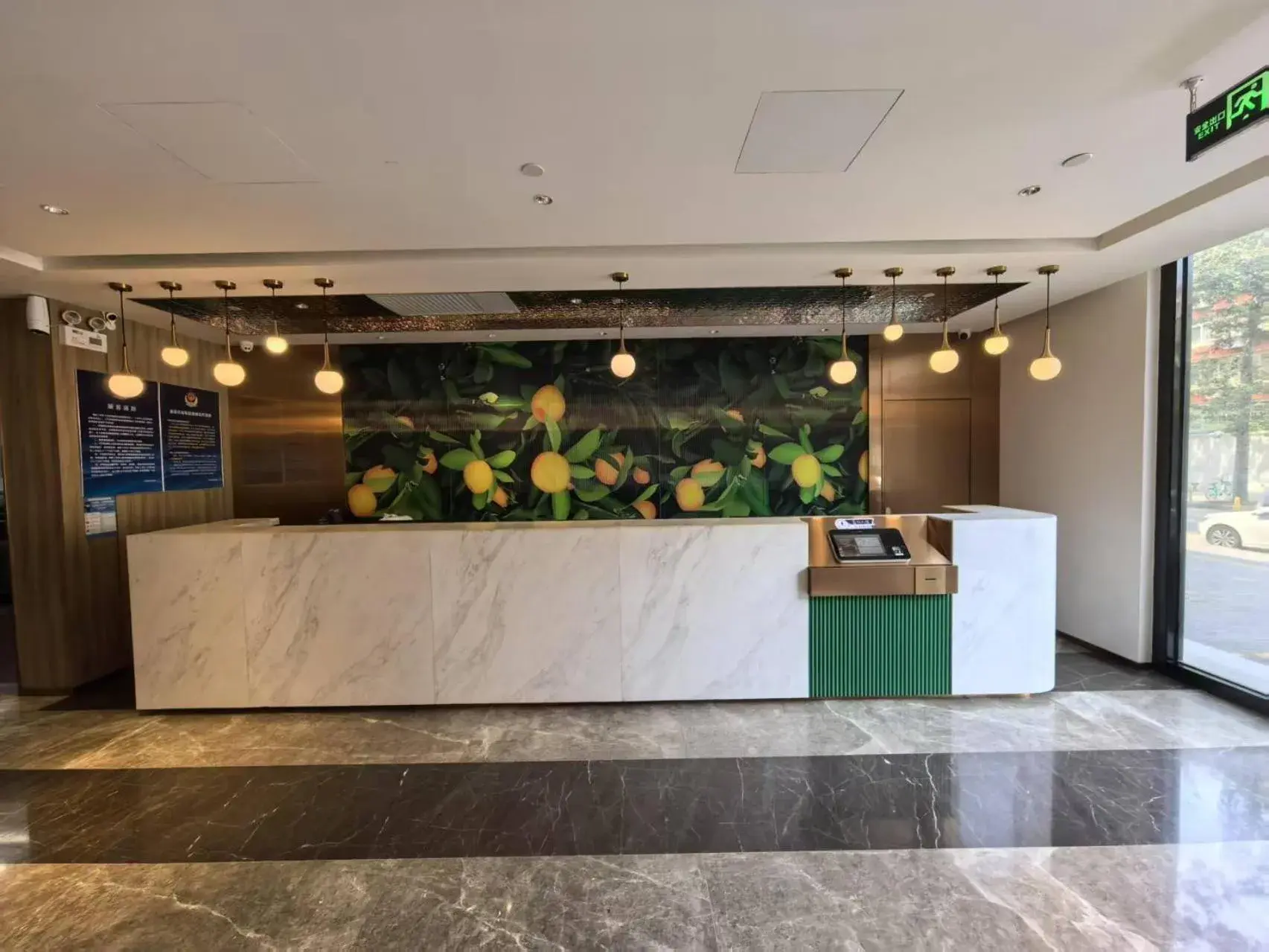 Orange Hotel Beijing South Railway Station South Square Orange Hotel Beijing South Railway Station South Square