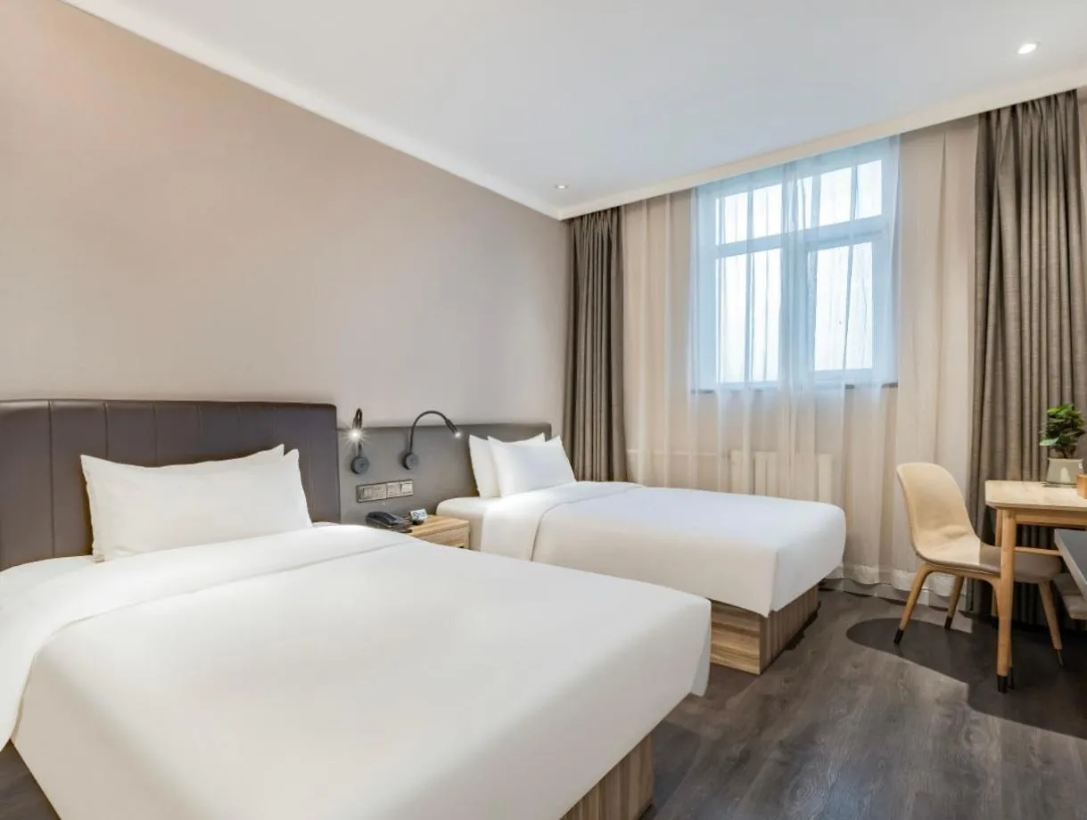 Bed in Hanting Premium Hotel Beijing South Railway Station Majiapu