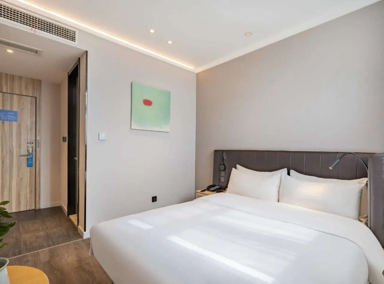 Bed in Hanting Premium Hotel Beijing South Railway Station Majiapu