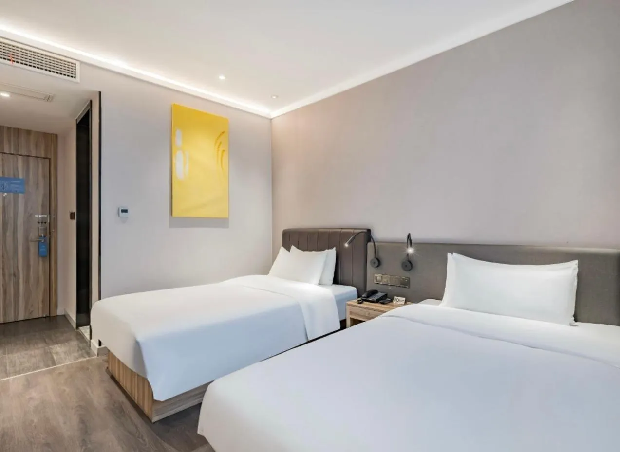 Bed in Hanting Premium Hotel Beijing South Railway Station Majiapu