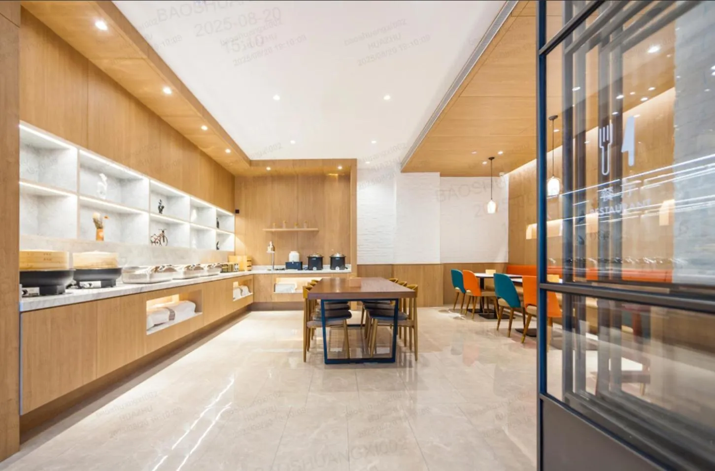 Restaurant/places to eat in Hanting Hotel Beijing South Railway Station Yangqiao