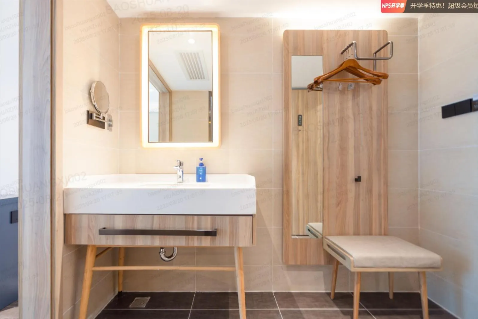 towels in Hanting Hotel Beijing South Railway Station Yangqiao