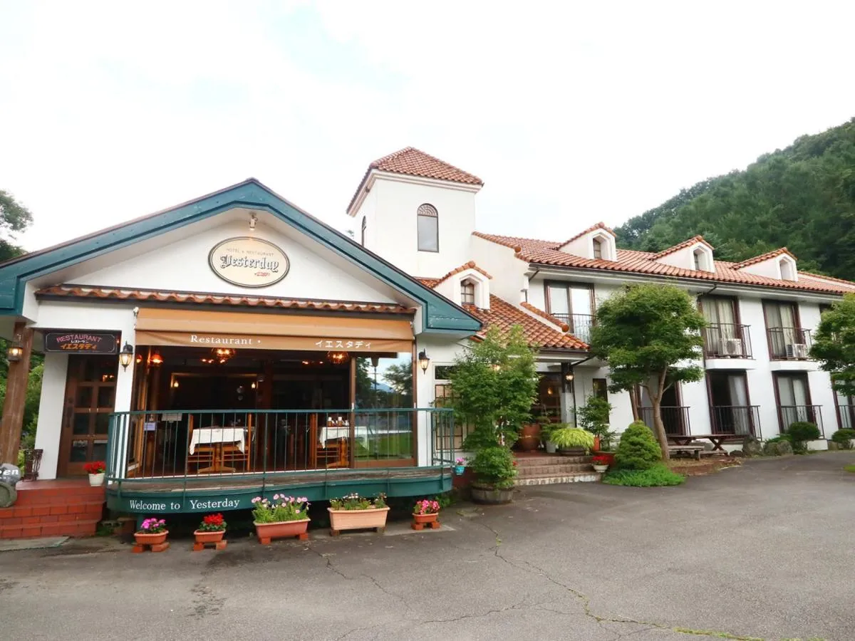 Property building in Kawaguchiko Inn Yesterday