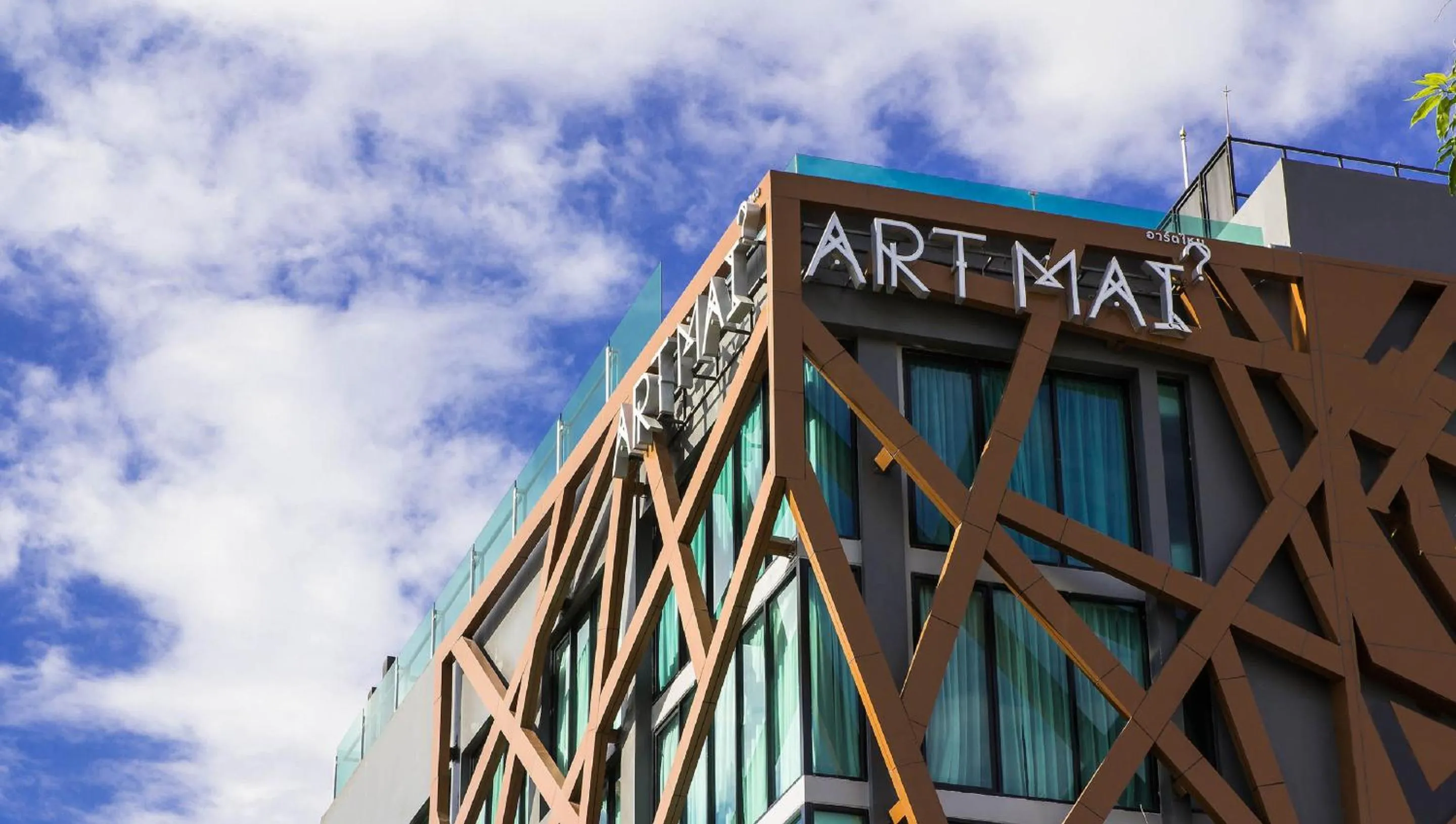 Property building in Art Mai Gallery Nimman Hotel Chiang Mai