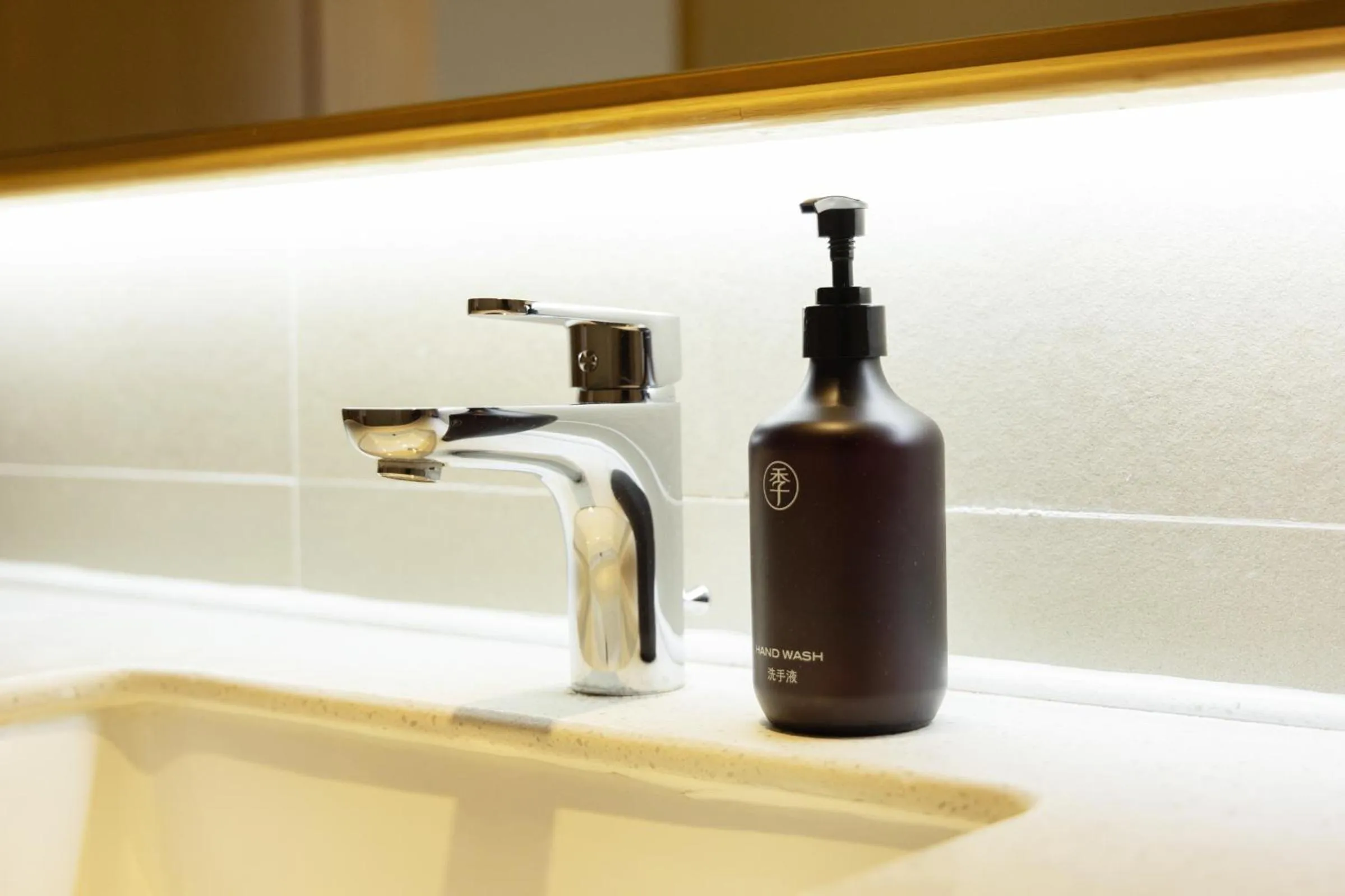 Bathroom in Ji Hotel Temple of Heaven Beijing