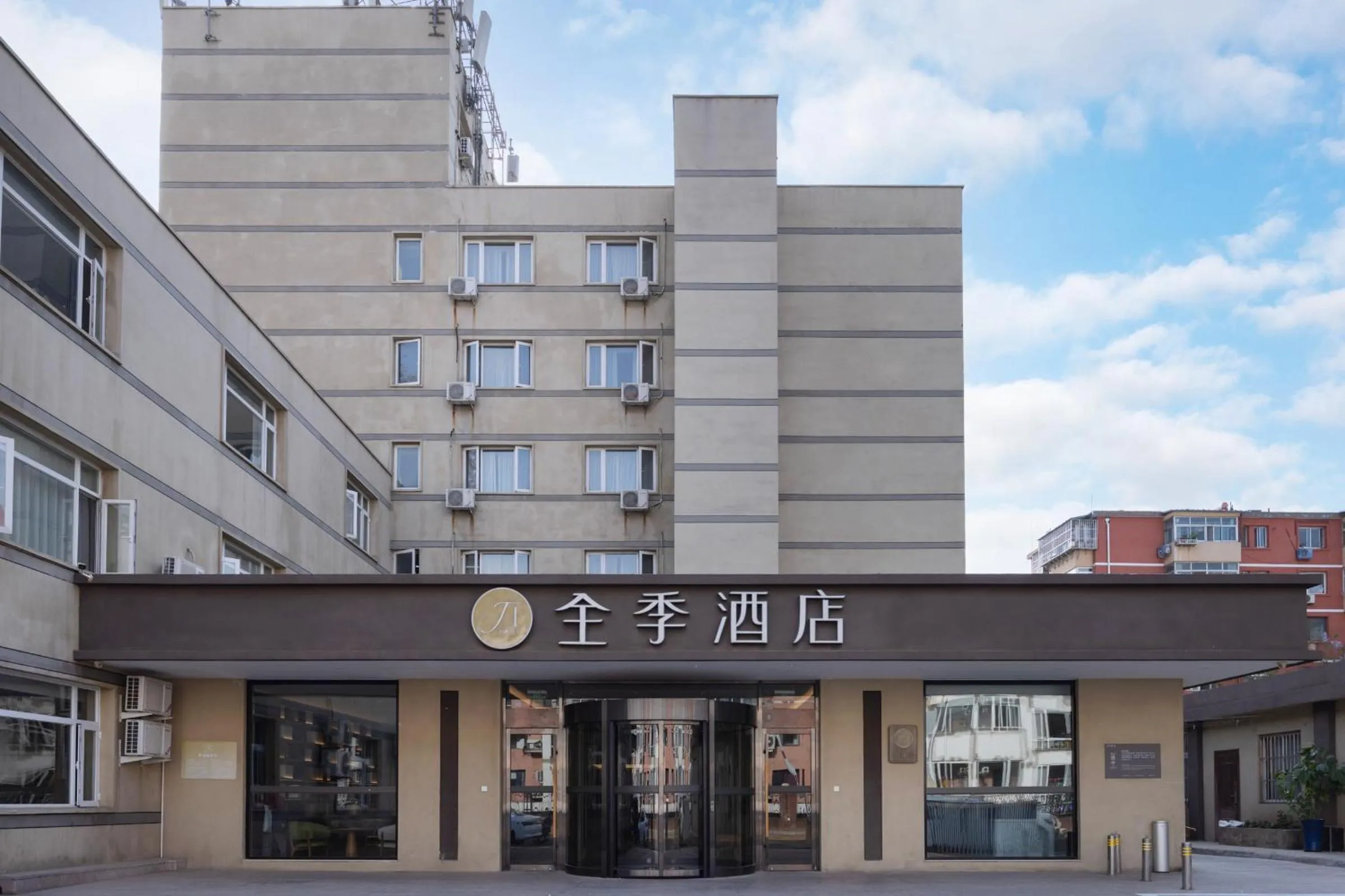 Property building in Ji Hotel Temple of Heaven Beijing