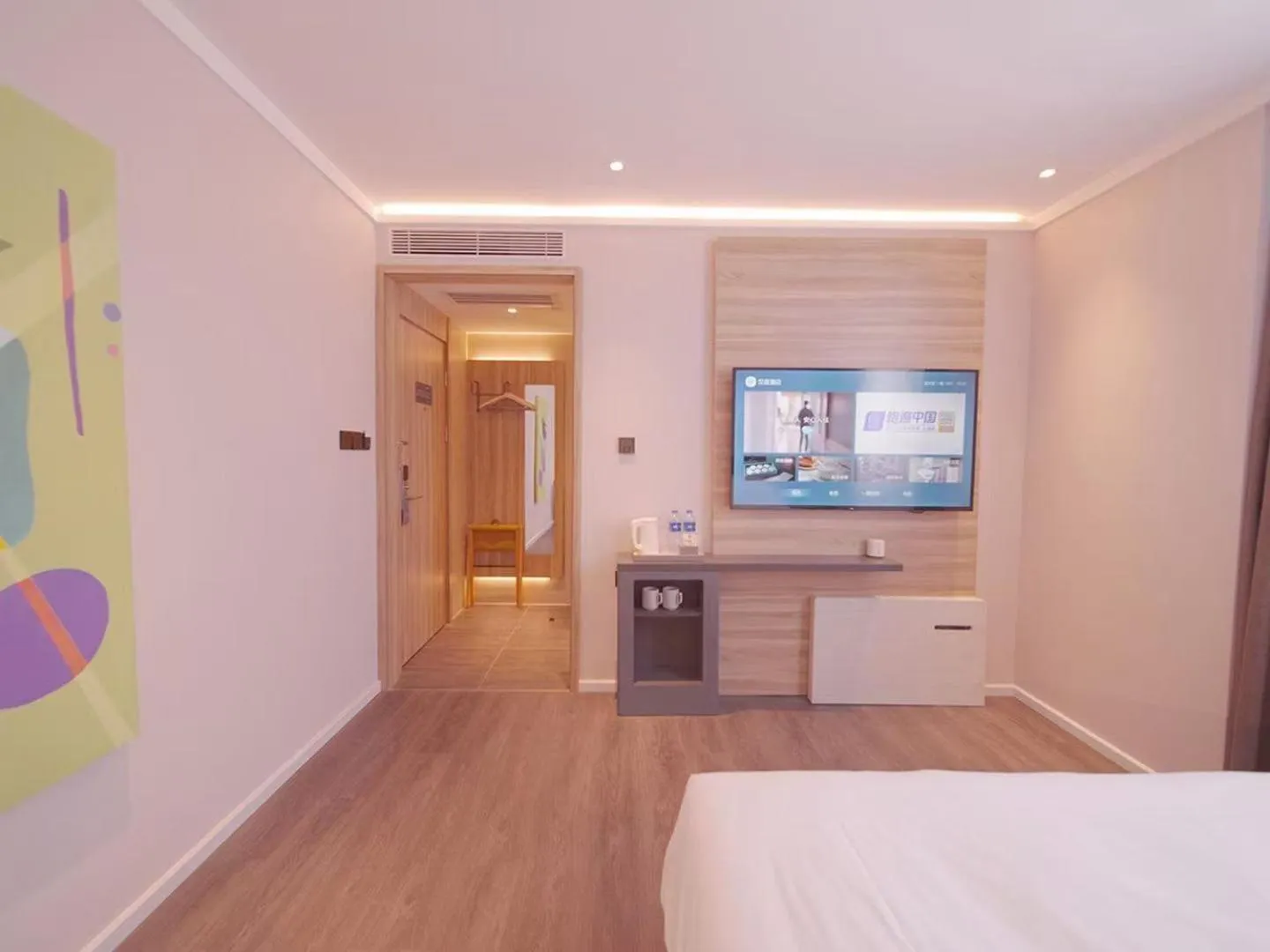 Property building in Hanting Hotel Beijing Huilongguan Subway Station