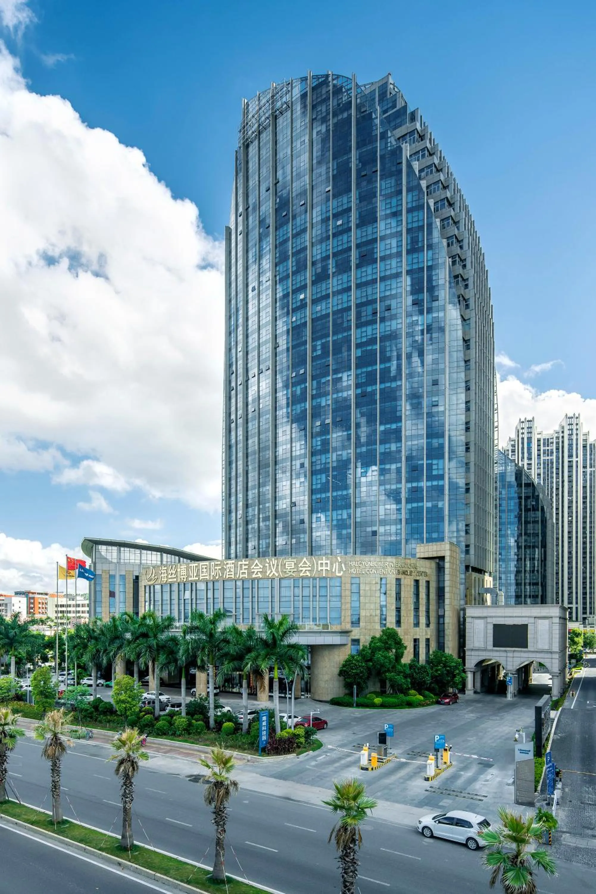 Property building in Haisi Boya International Hotel