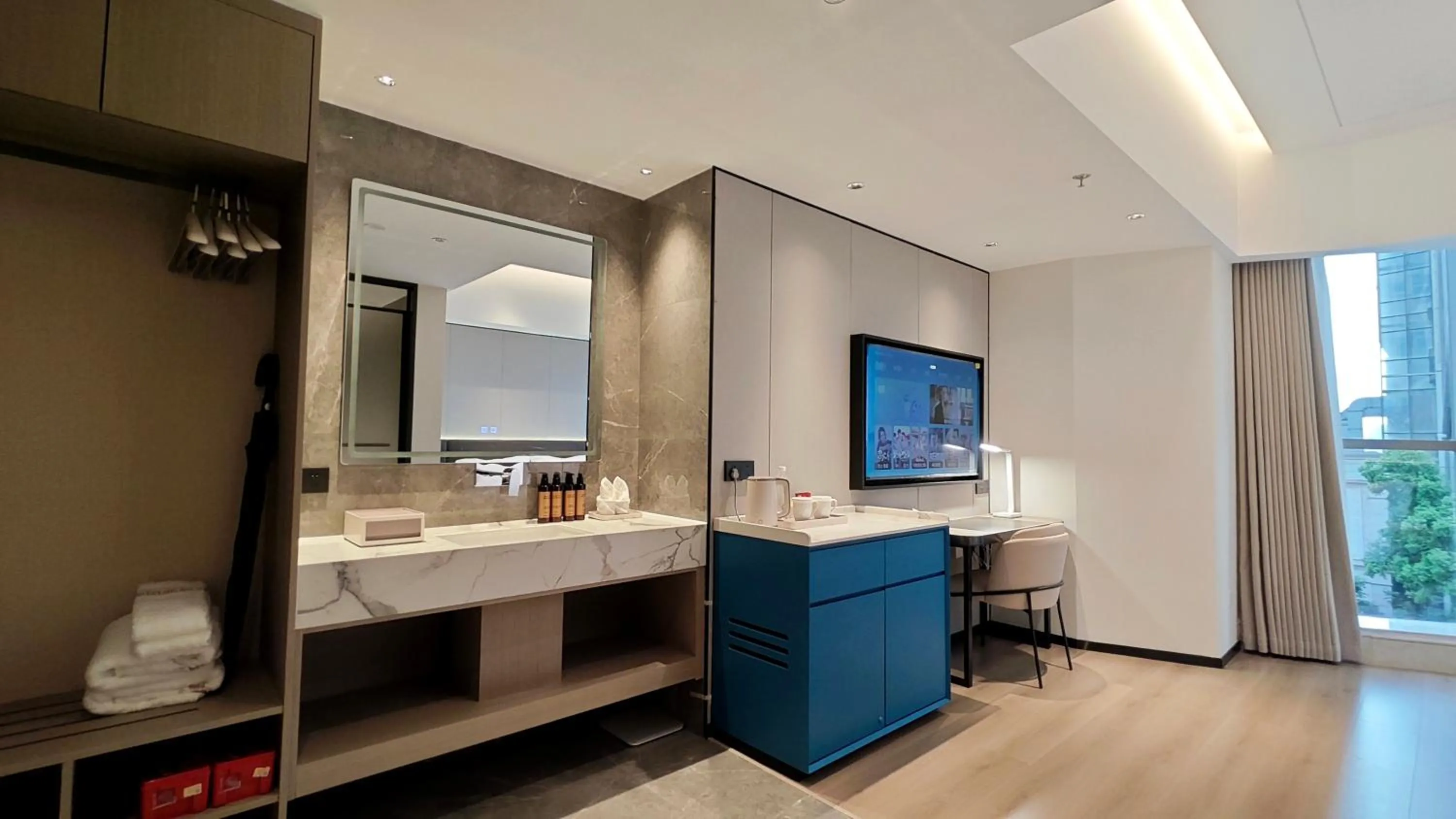 TV and multimedia in Haisi Boya International Hotel