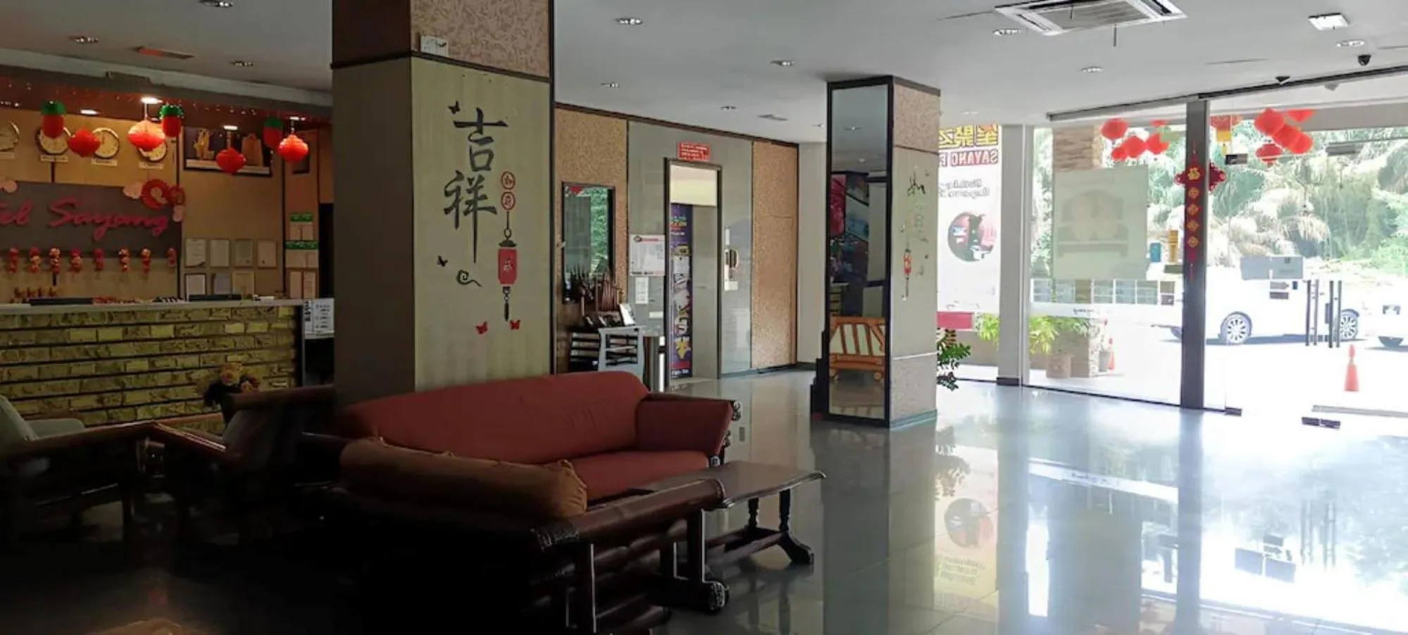 Living room in Hotel Sayang