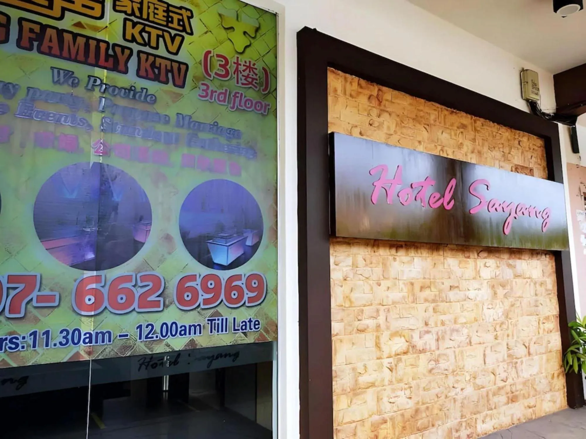 Logo/Certificate/Sign in Hotel Sayang