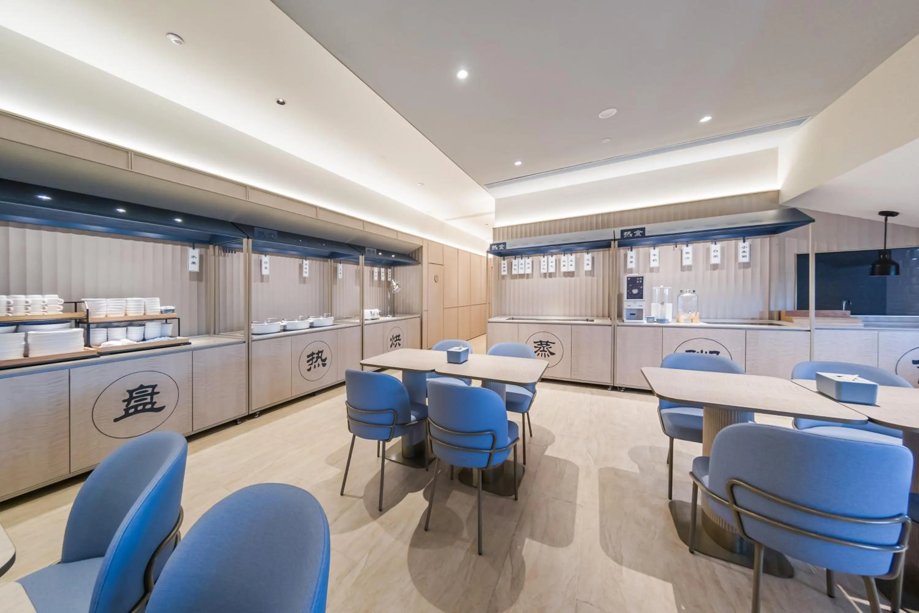 Restaurant/places to eat in Hanting Hotel Beijing Shangdi Center