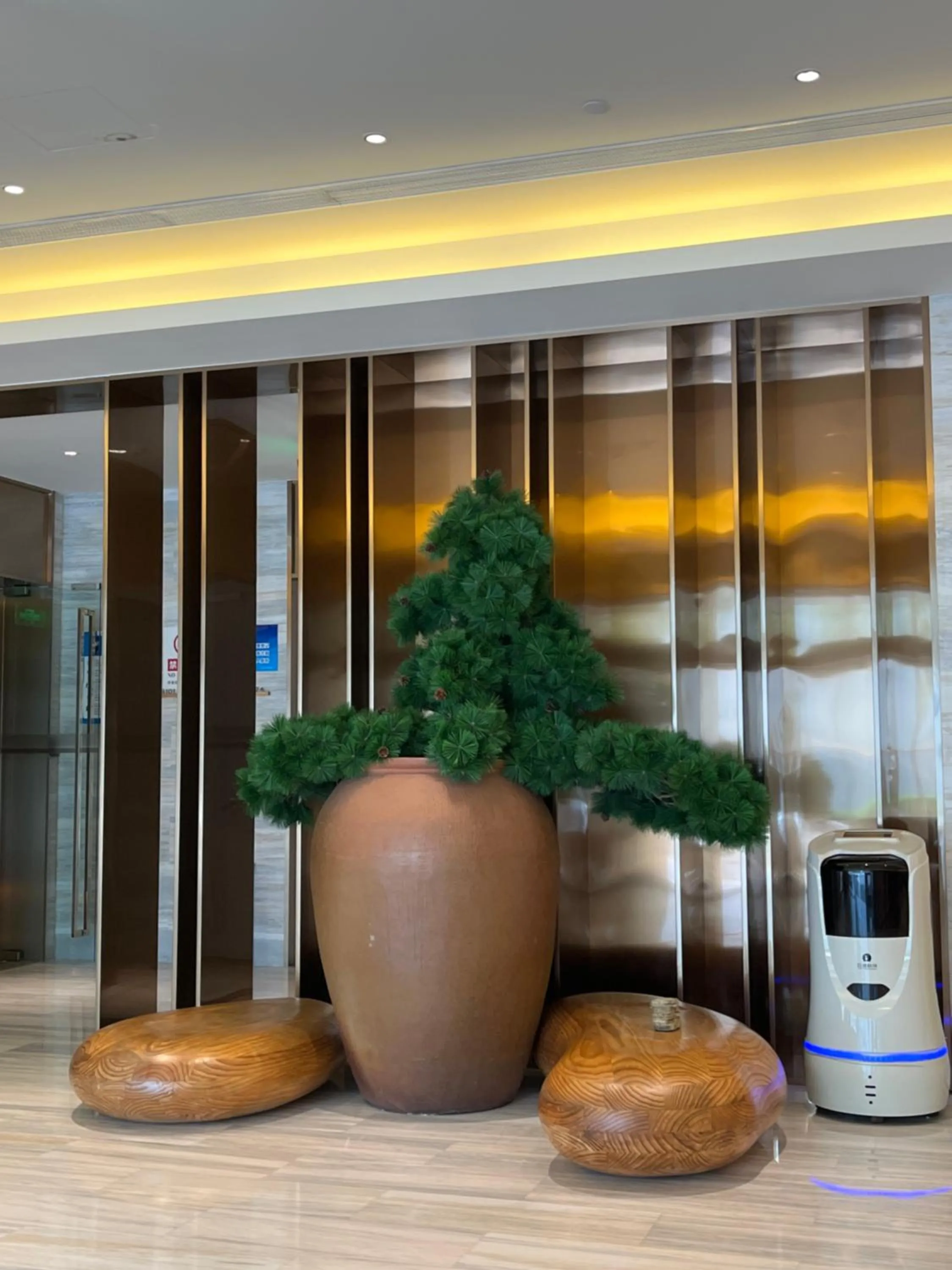 JI Hotel Beijing Wukesong