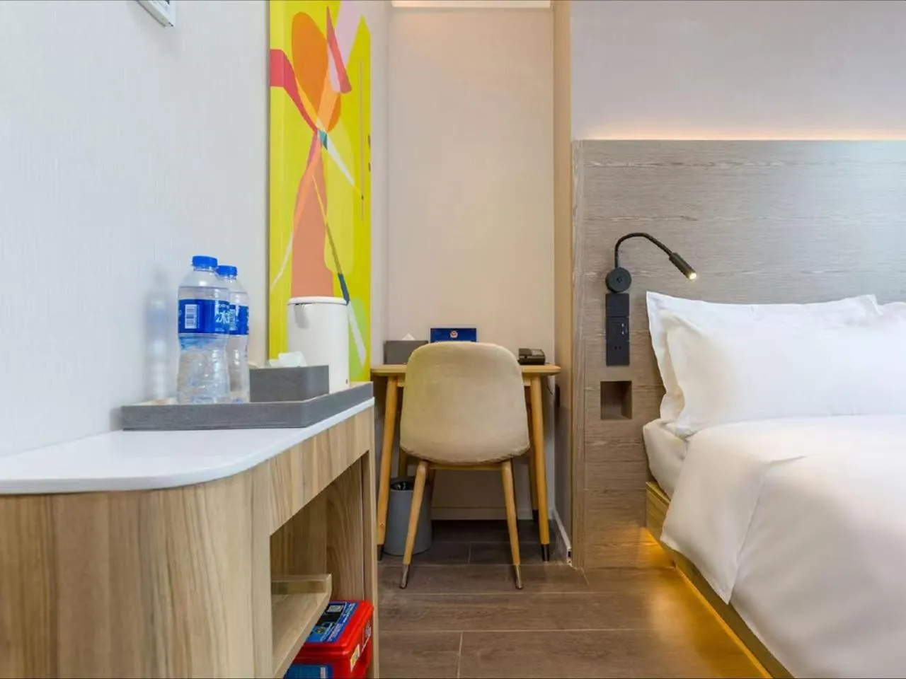 Bed in Hanting Hotel Beijing Wudaokou Tsinghua Park