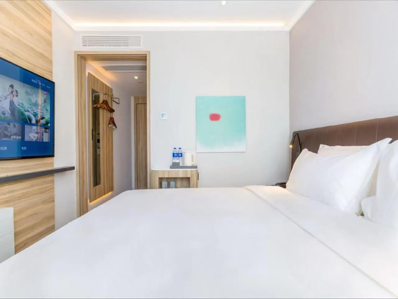 Bed in Hanting Hotel Beijing Wudaokou Tsinghua Park