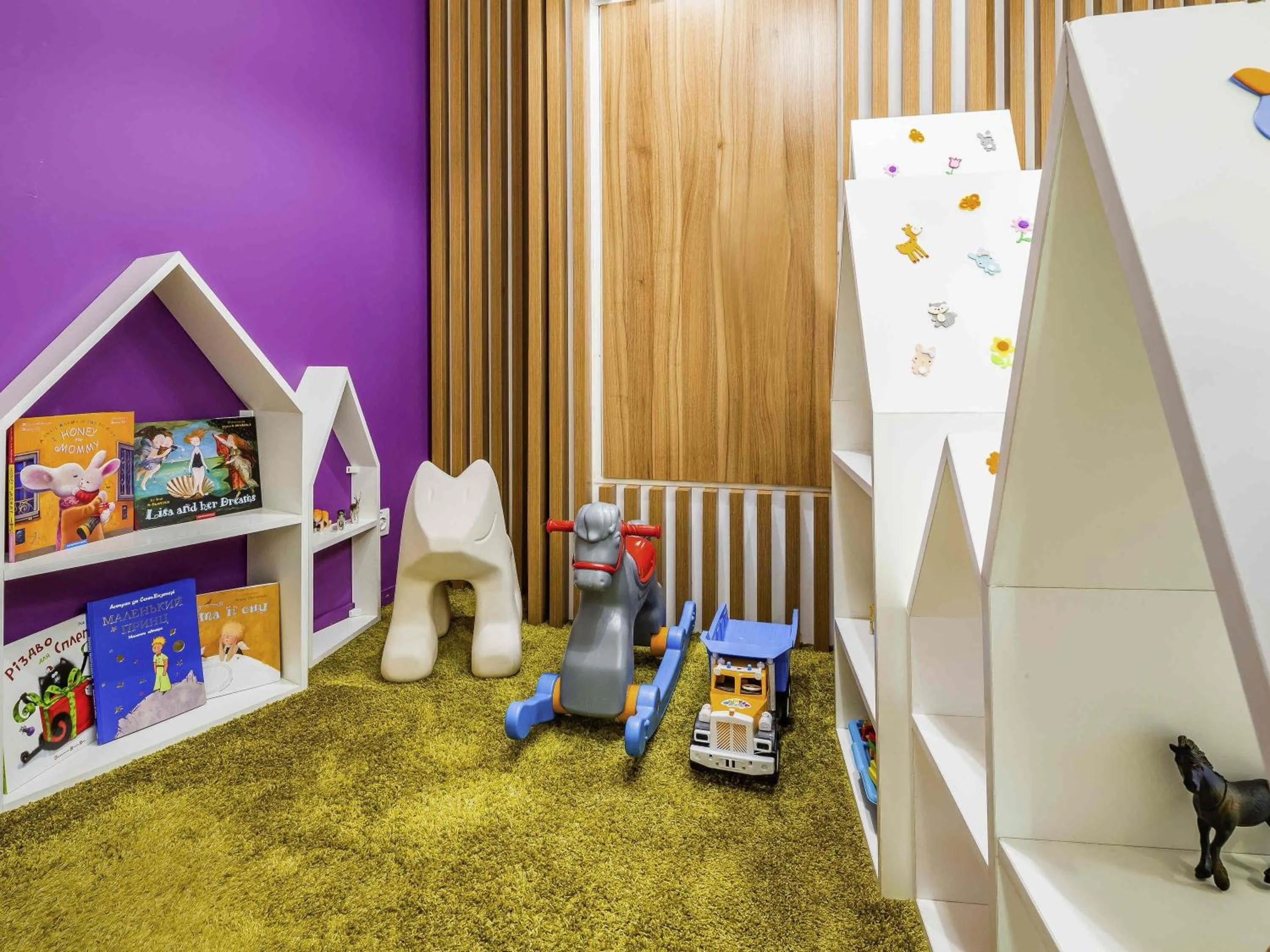 Other in Ibis Styles Lviv Center