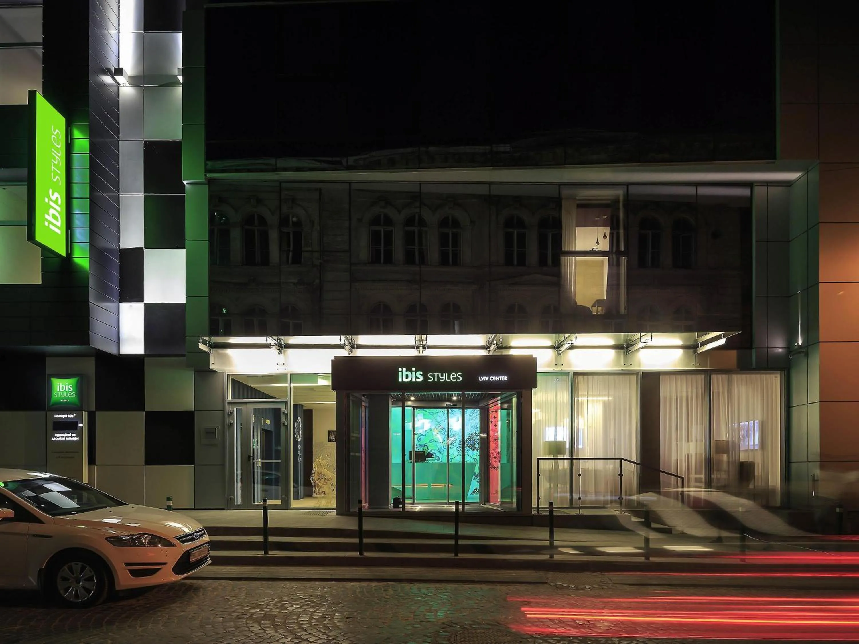 Property building in Ibis Styles Lviv Center