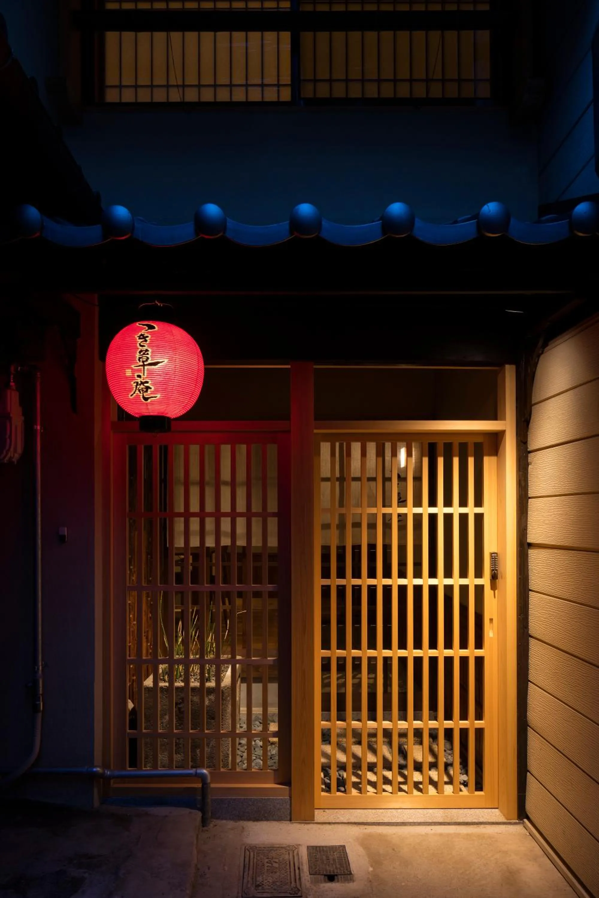 Facade/entrance in Tsukikusa an Machiya House