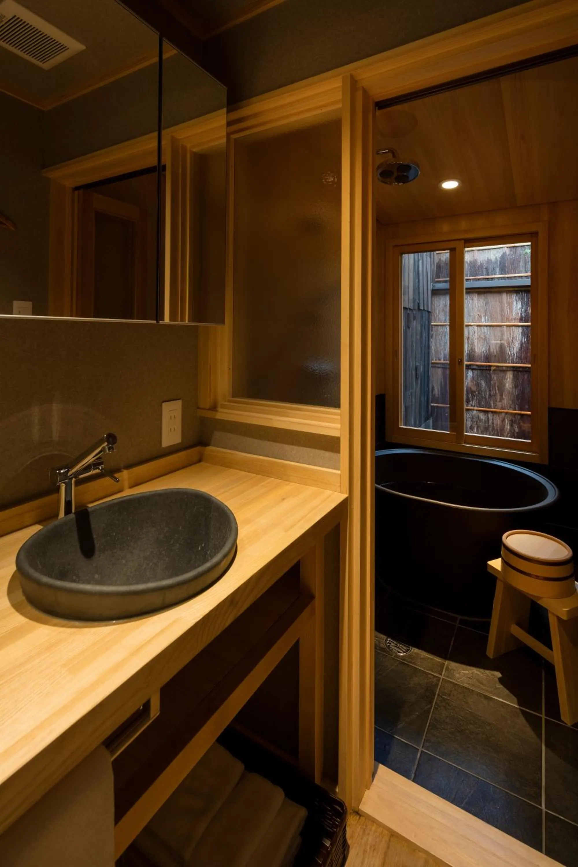 Bathroom in Tsukikusa an Machiya House