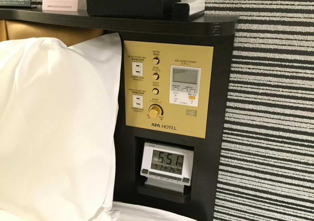 Bed in APA Hotel Shinagawa Sengakuji Ekimae